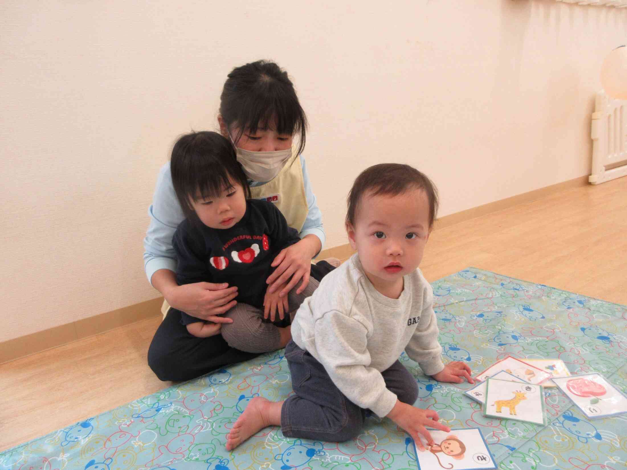 ～かるたあそび～