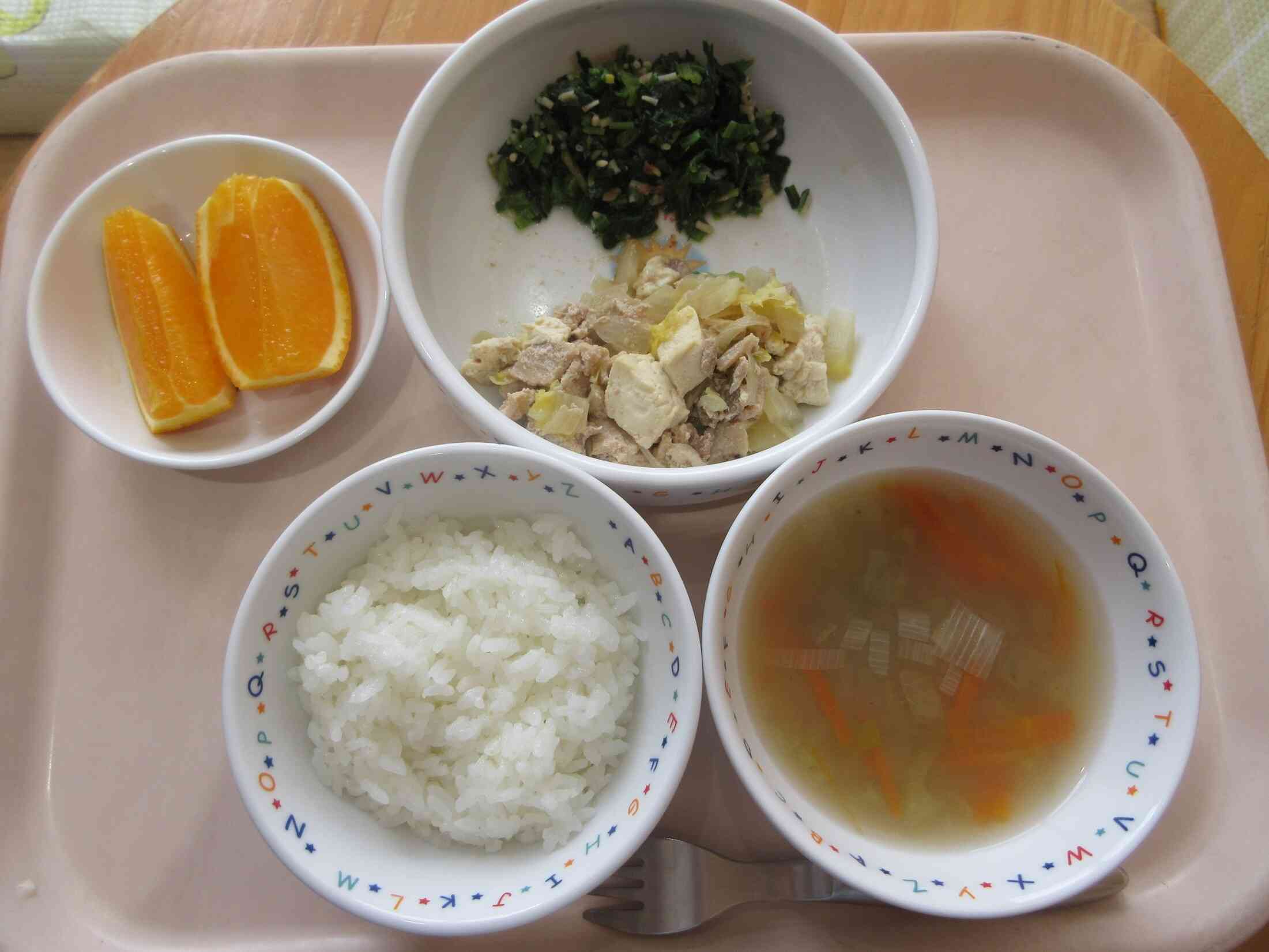 １月２９日の給食