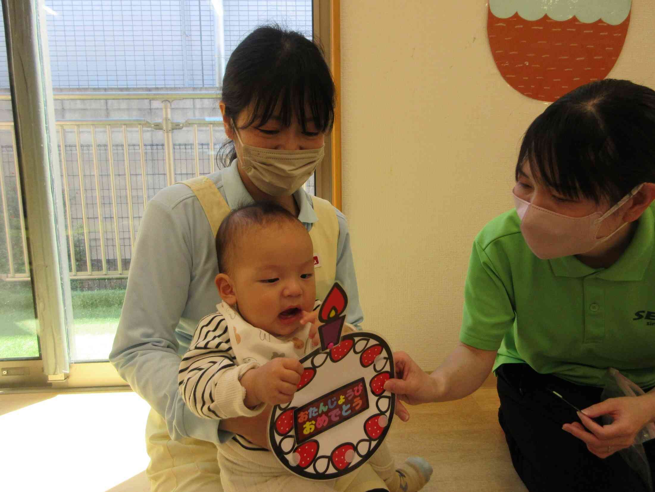 楽しい室内あそび（0歳児）～ひよこ組～パート2