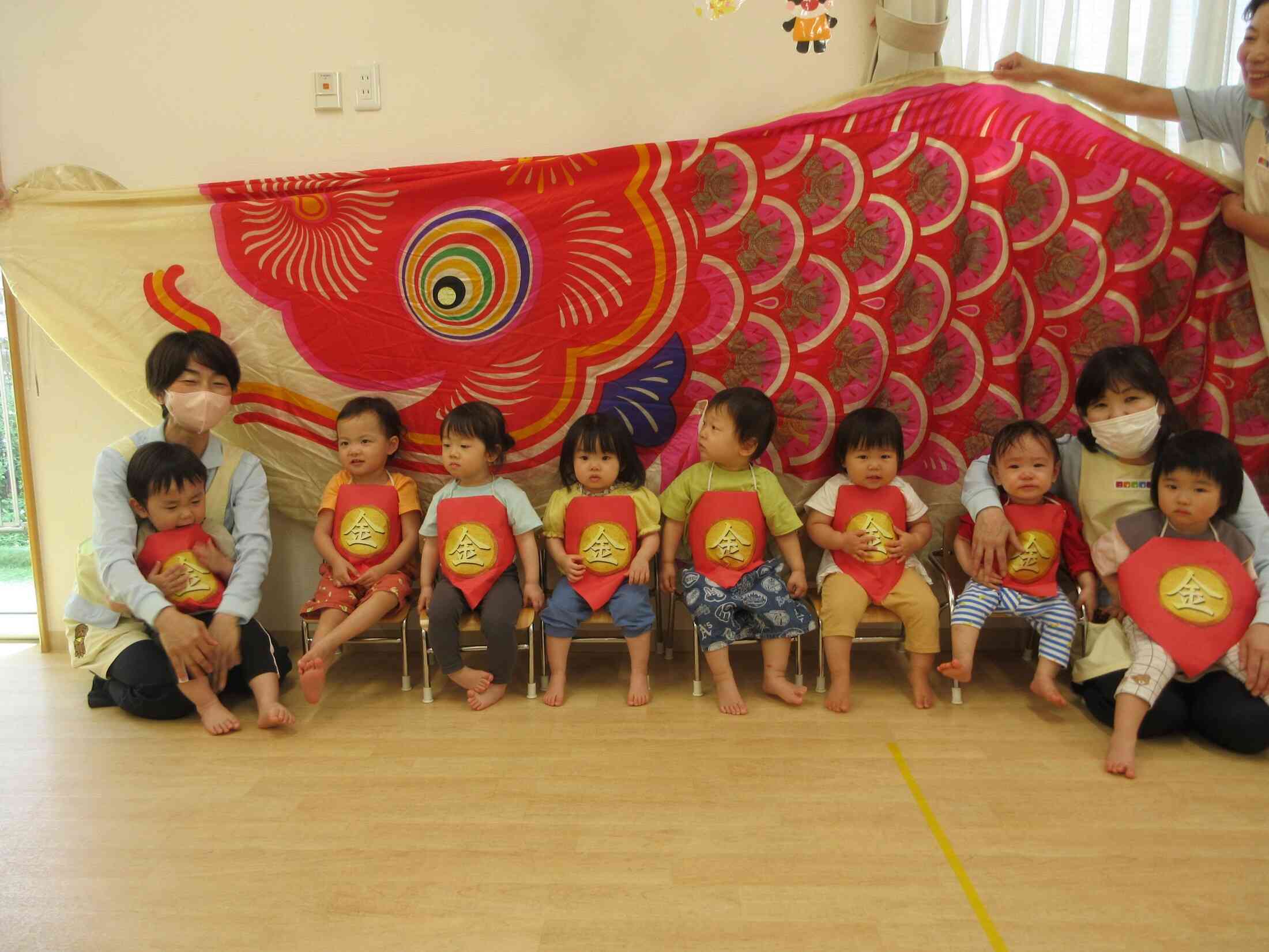 こいのぼりさんと...1歳児（あひる組）