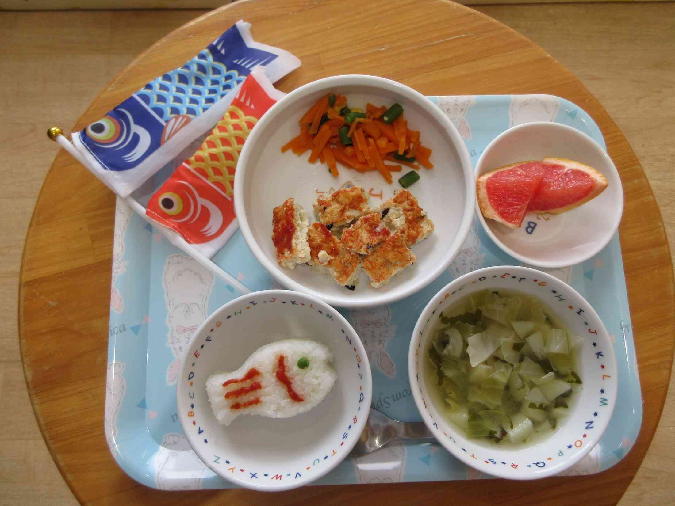 5月1日の給食～こいのぼりランチ～