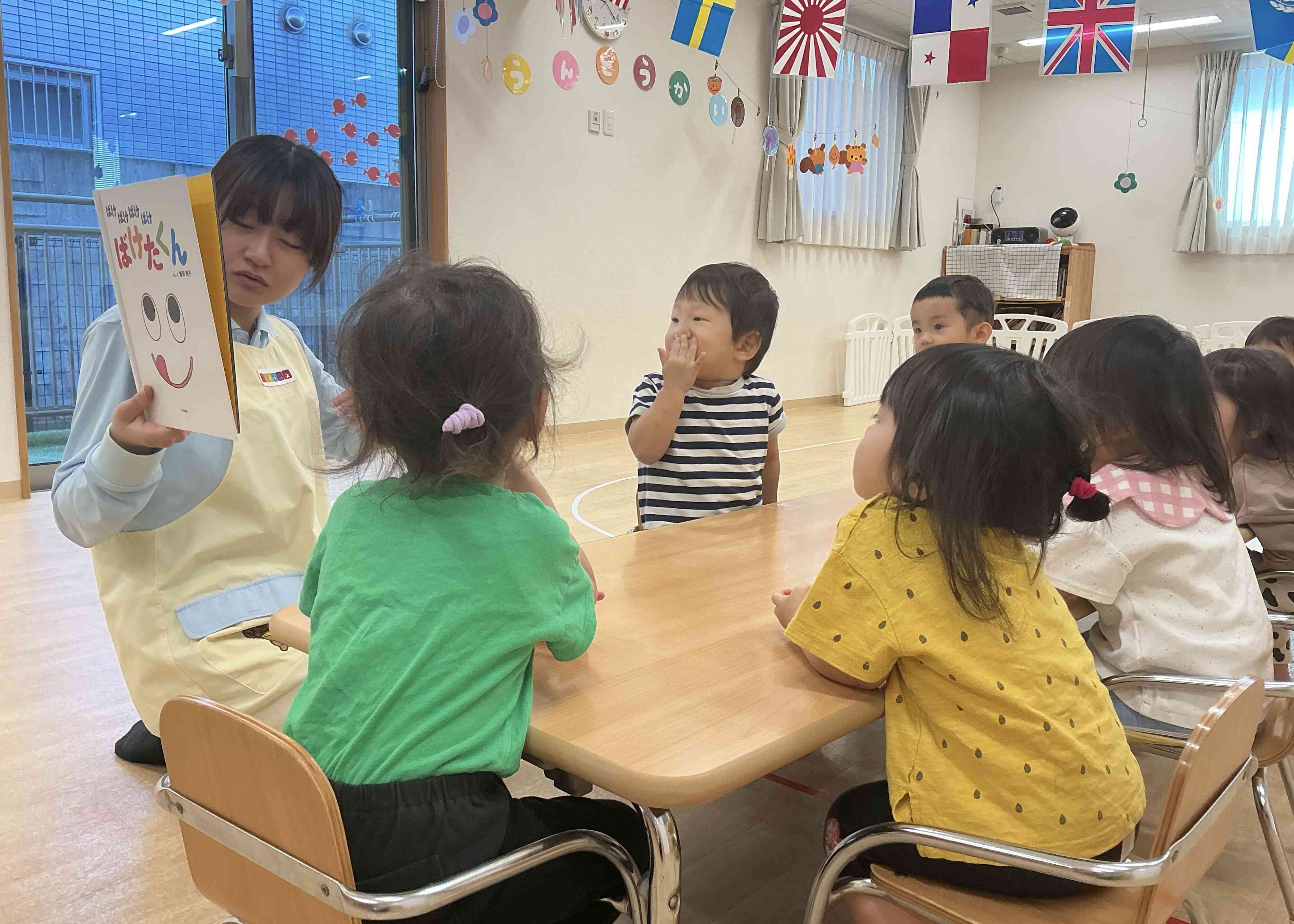 わぁ。お菓子に変身したよーー