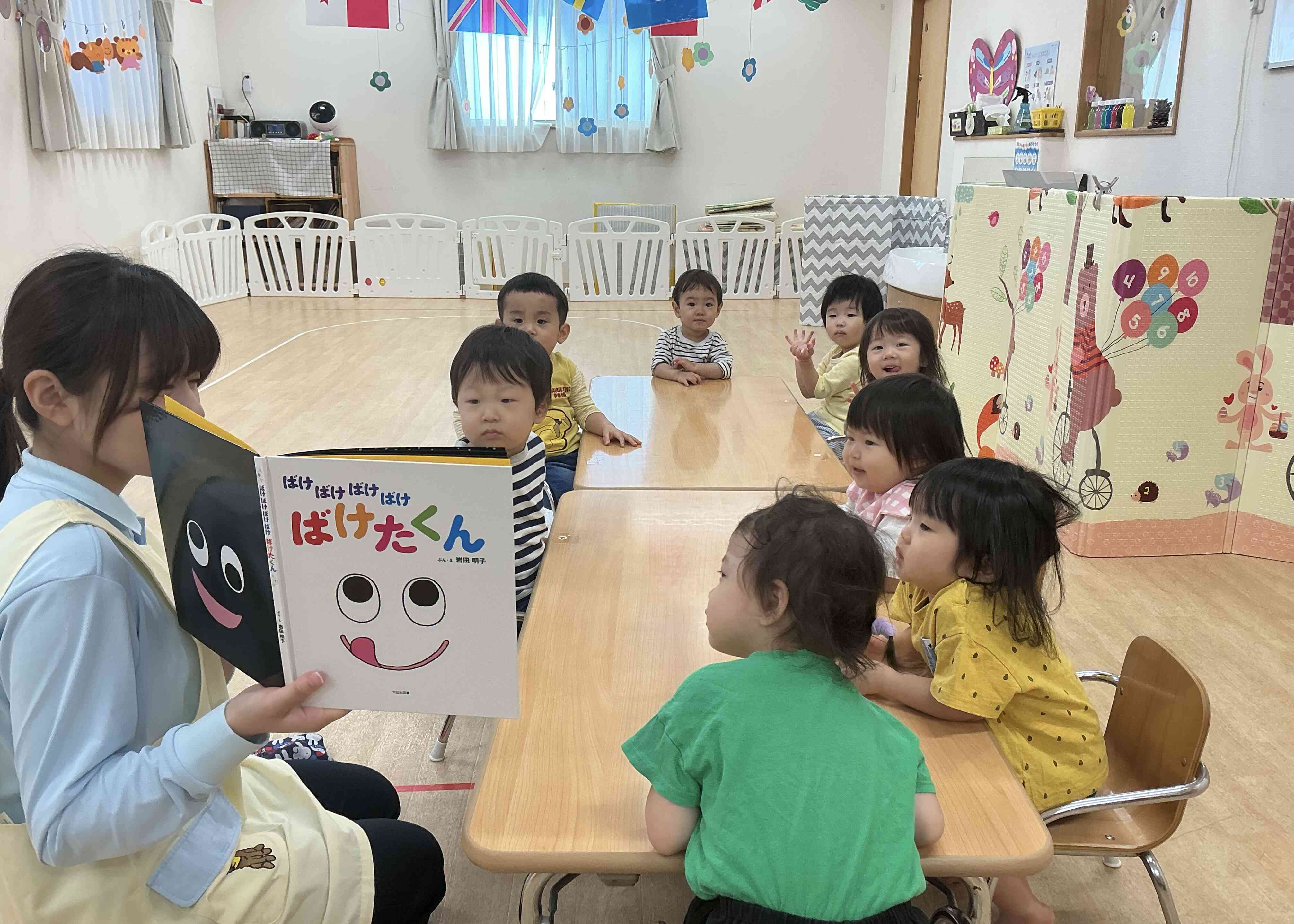 ばけたくん、今度は何に変身するかな?