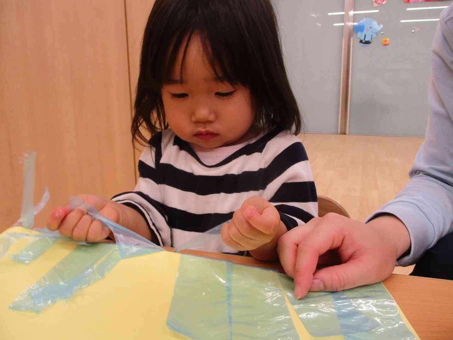 ビリビリ上手にできるよ!