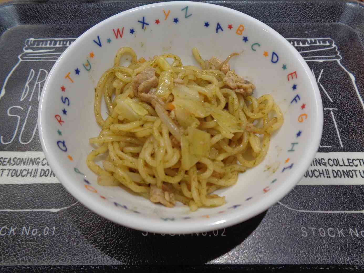 2026年1月のおやつ♡