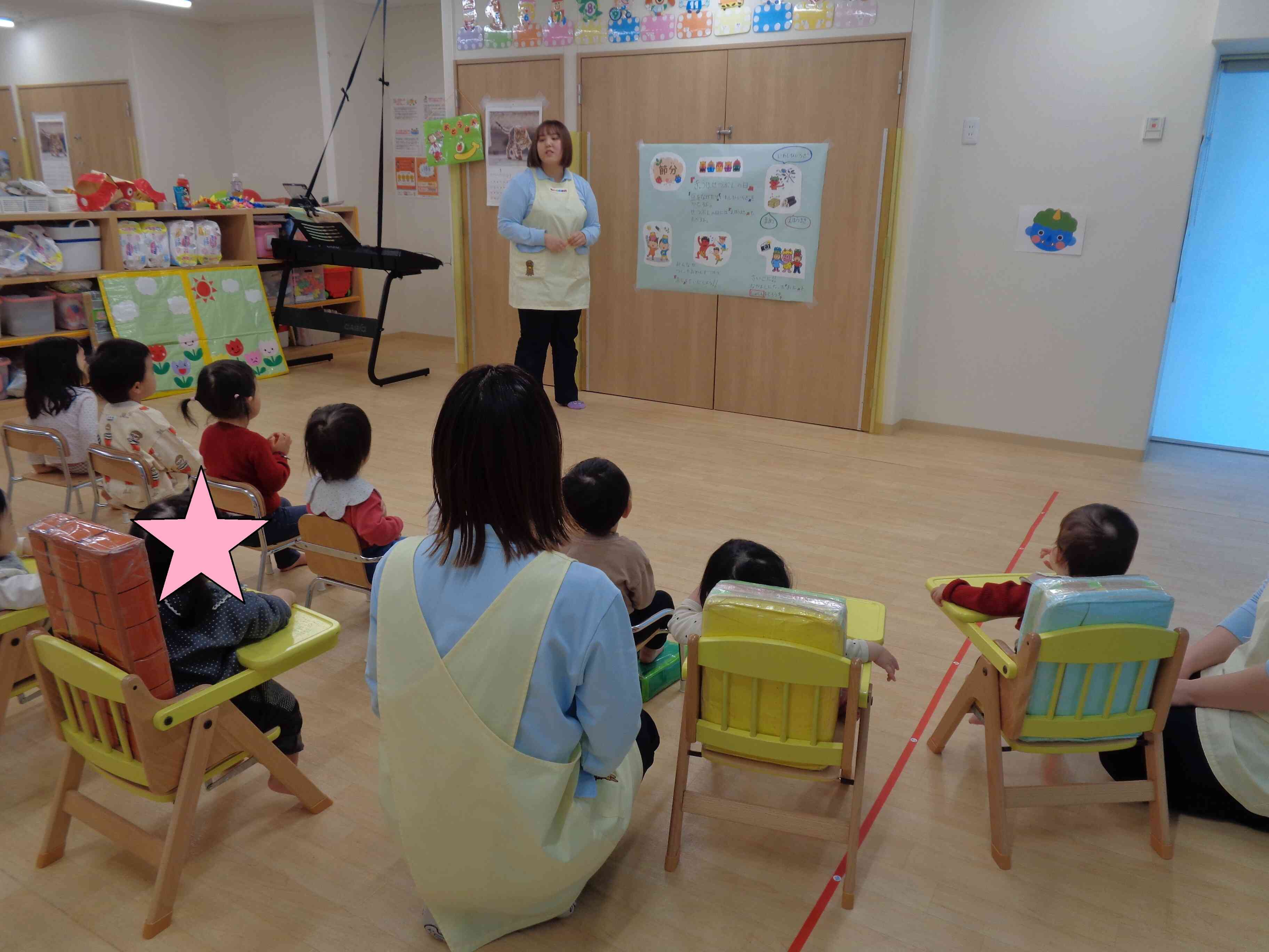 節分の会を行いました（0.1.2歳児）
