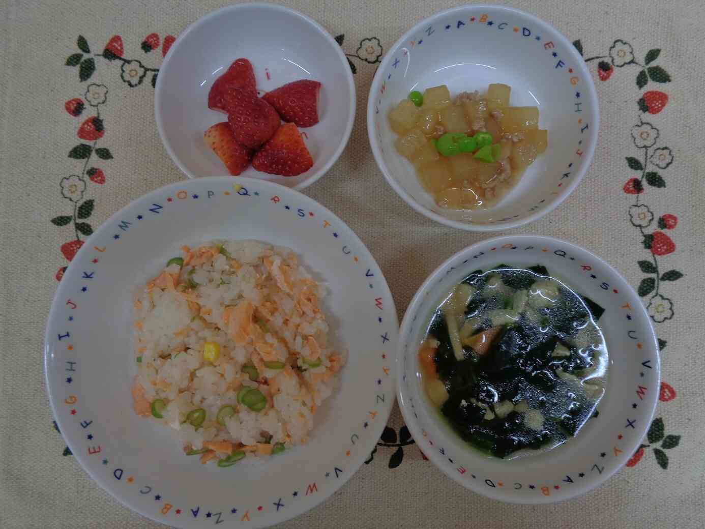 2026年3月3日お給食♡