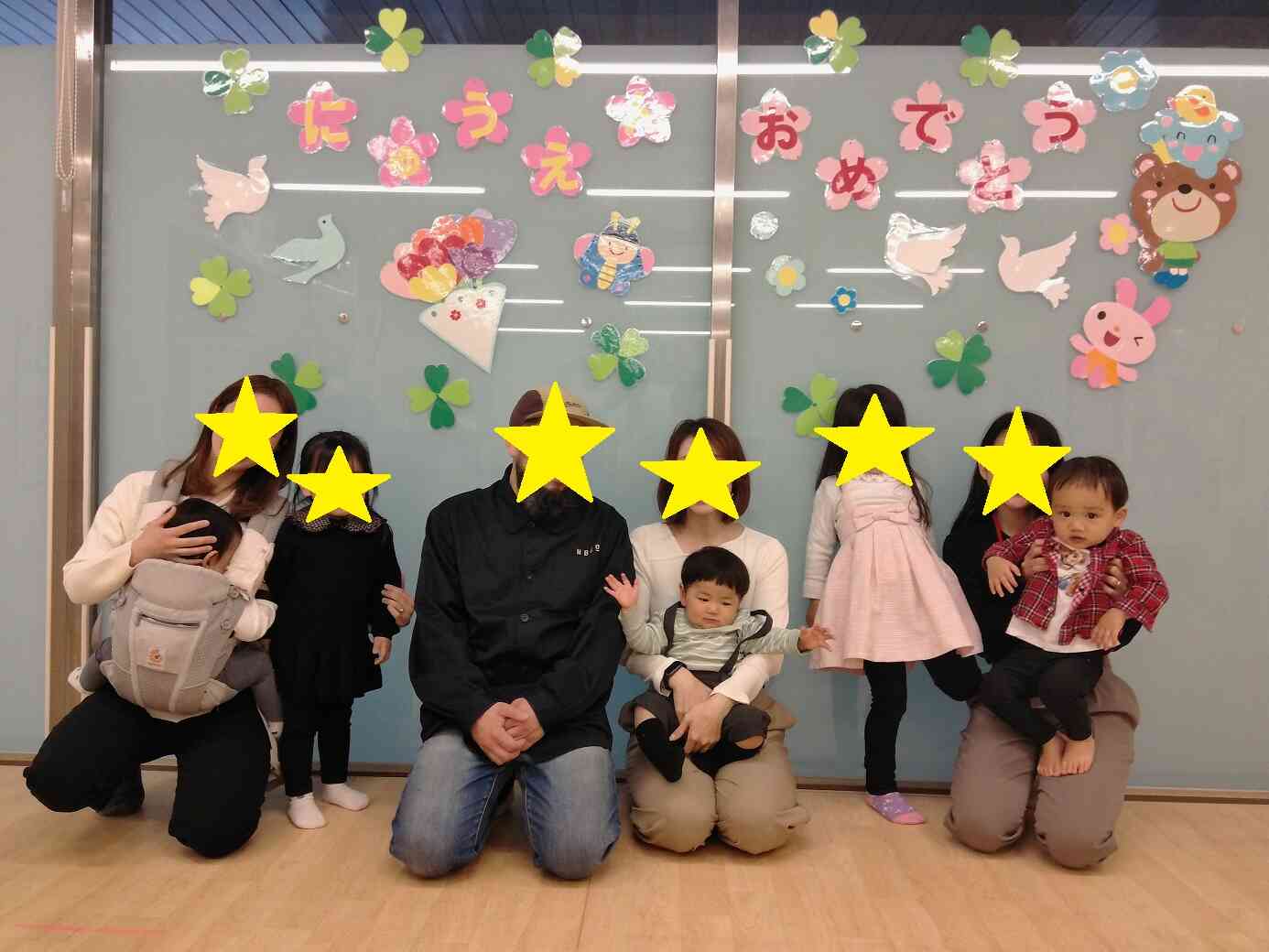 はい、ちーず☆