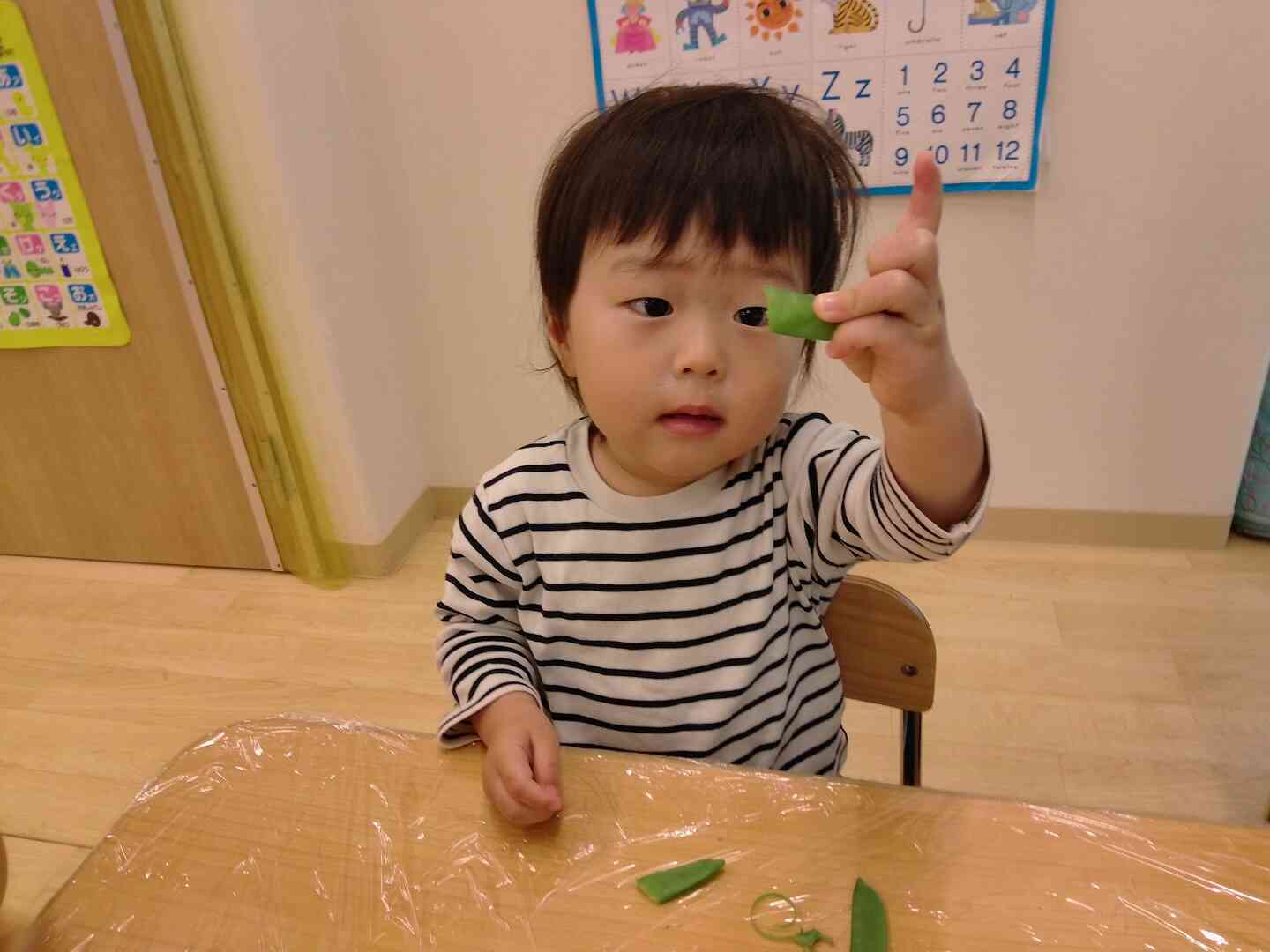 上手に筋とれたよ！！