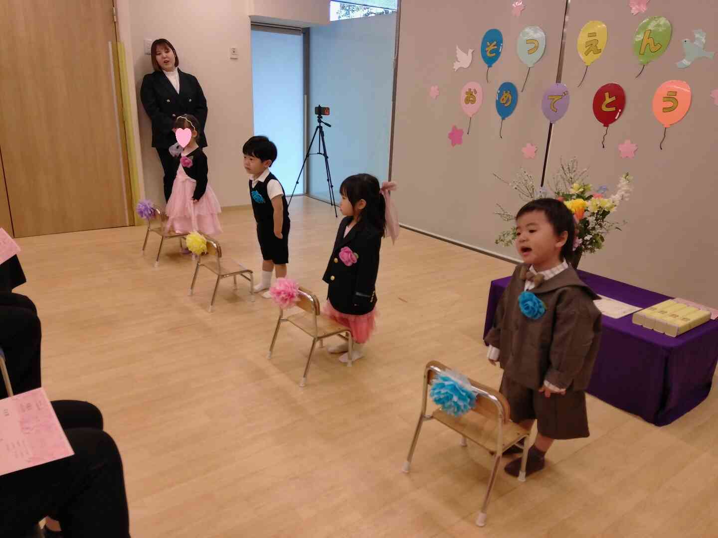 大きな声で歌ったよ～！