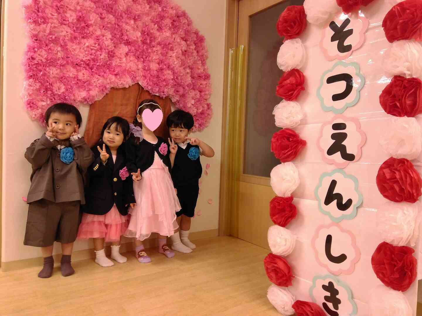 みんなで並んで、はいちーず！