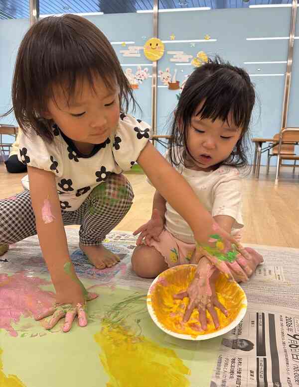 たのしいね！