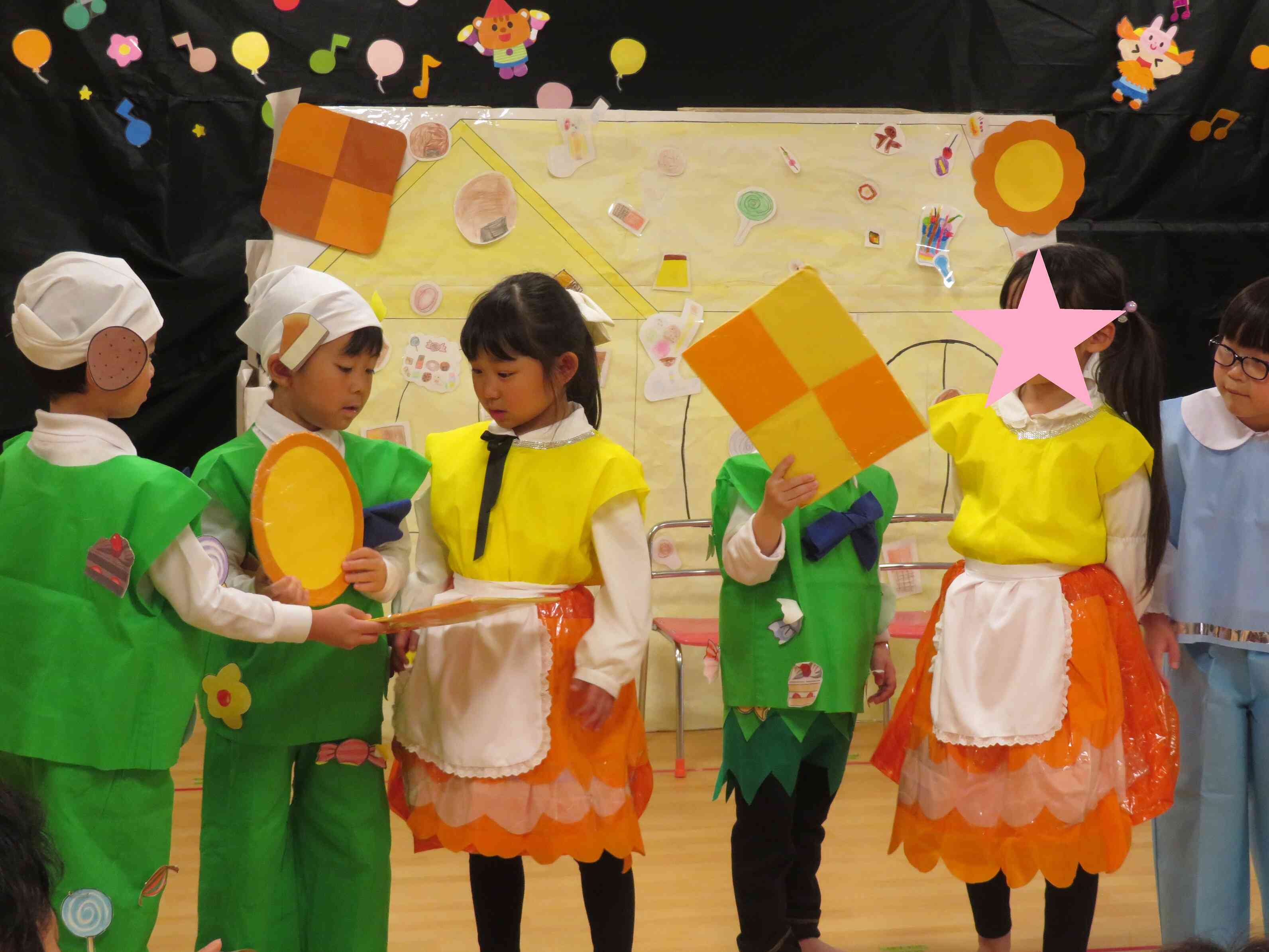 か*な様 奨学社　ホームワーク　きりん児の会 奨学社 ホームワーク きりん児の会 未使用品】しょうがく社きりん児の