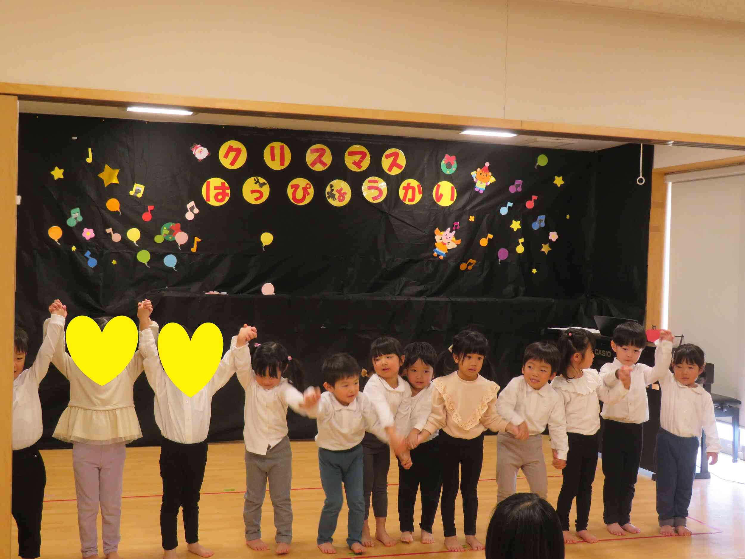 発表会楽しかったね☆りす組(3歳児)｜ニチイキッズみどりの中央保育園
