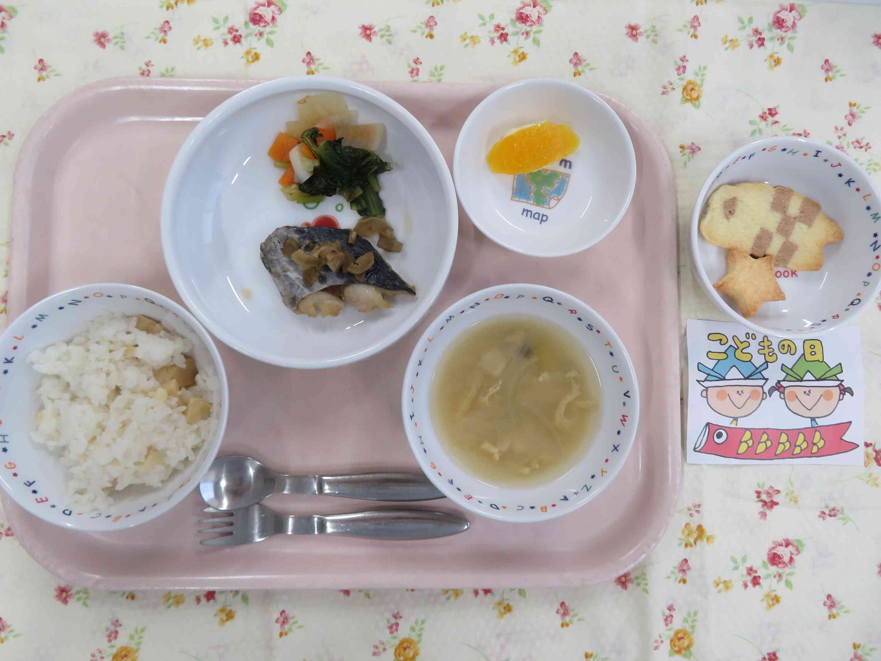 5月2日の給食