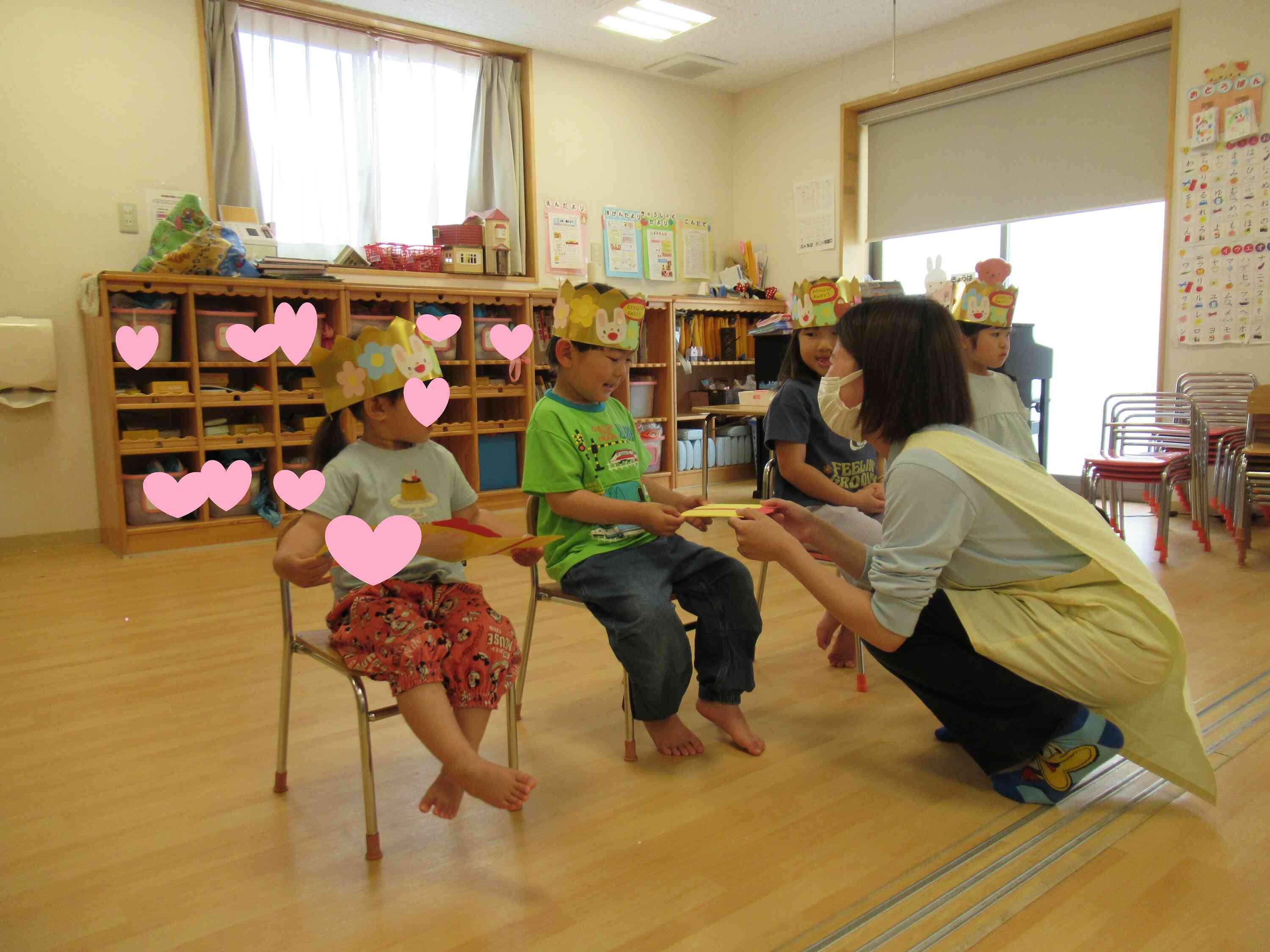 4人の誕生日のお友達です