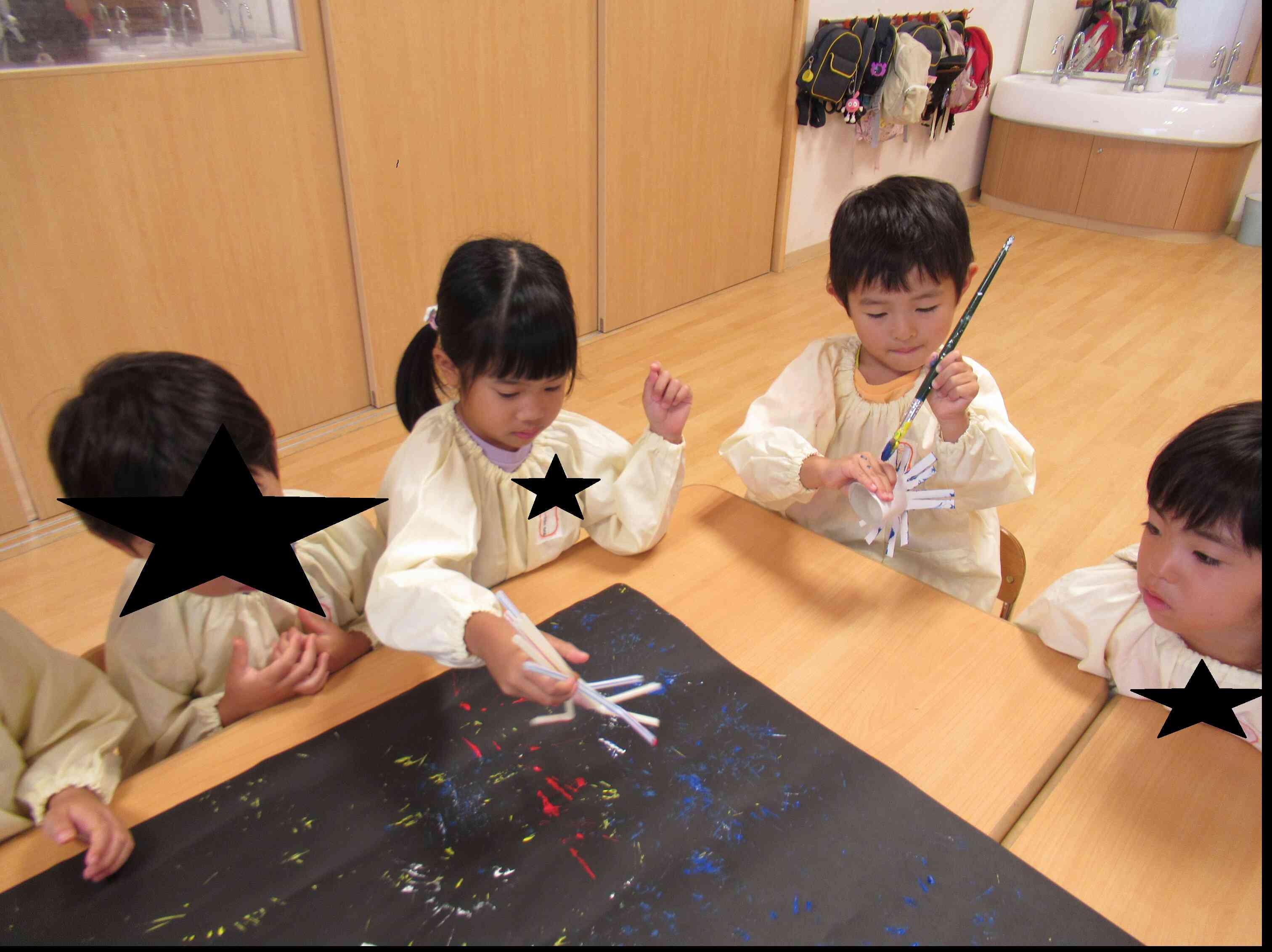 上手にできるかな？
