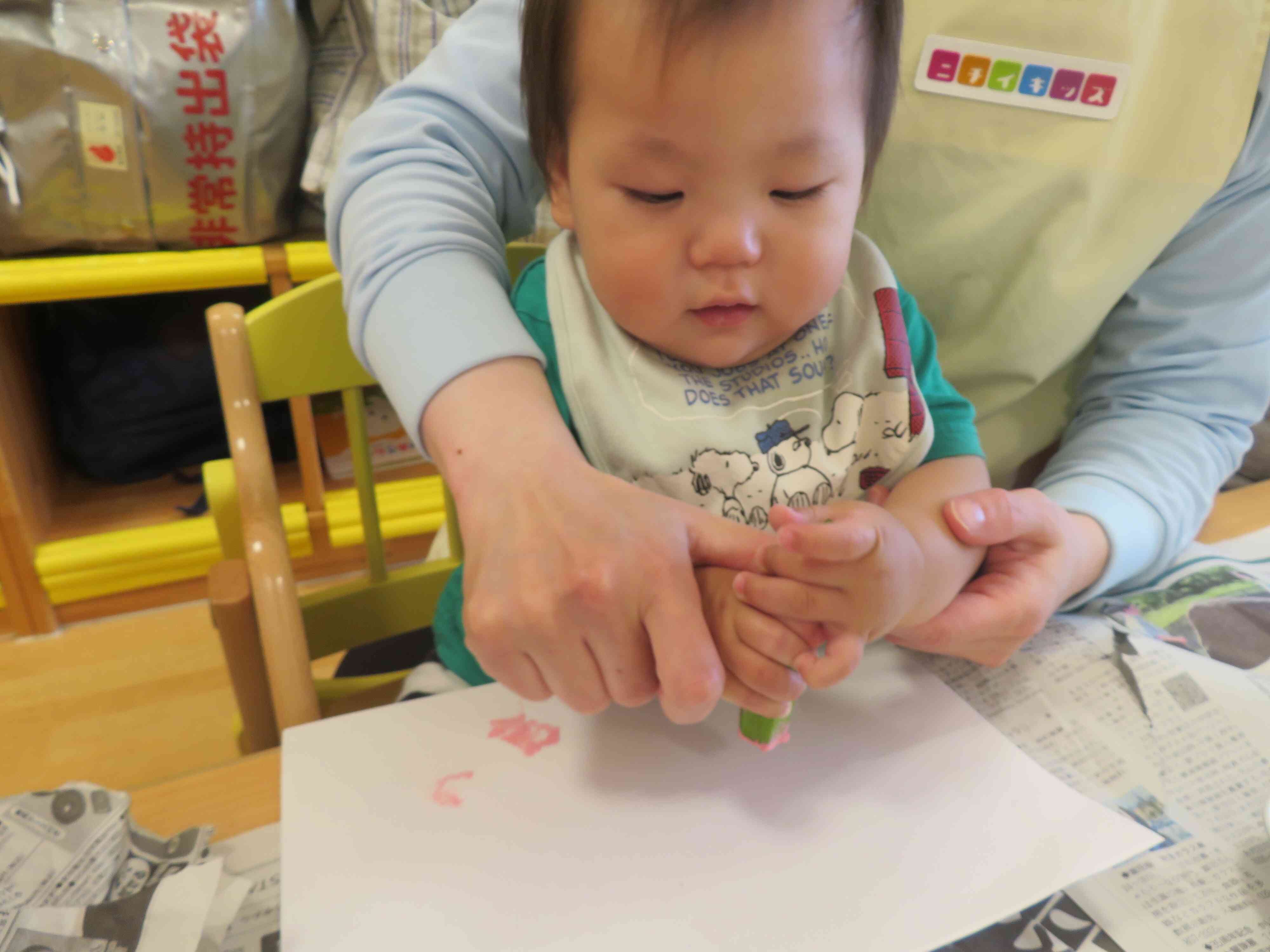 ぼくも頑張るぞ～！