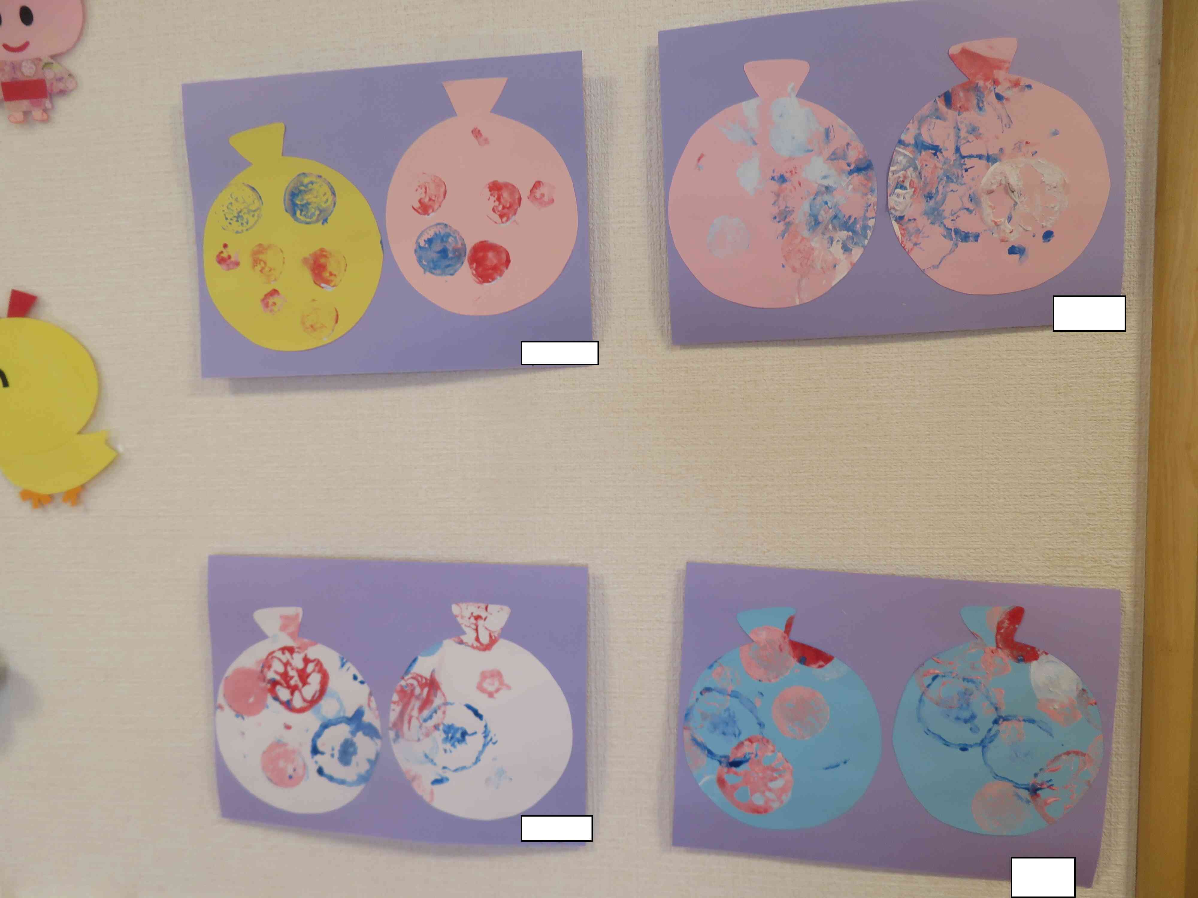 可愛い作品が出来ました♡