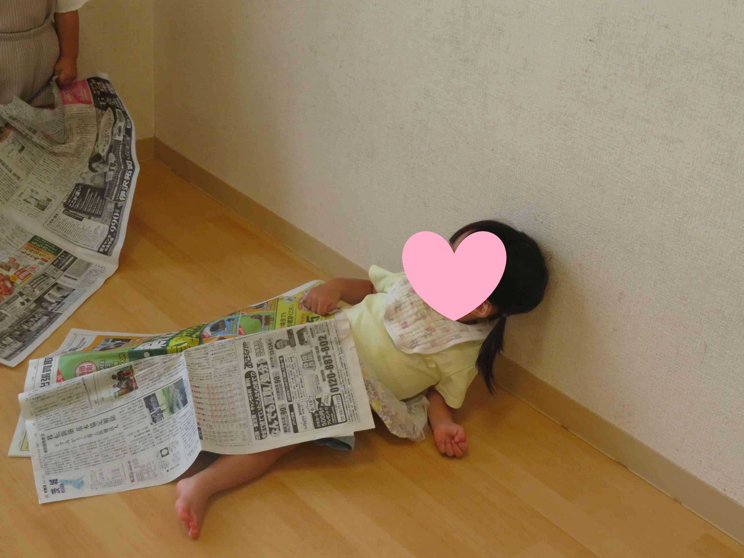 おやすみなさ～い☆