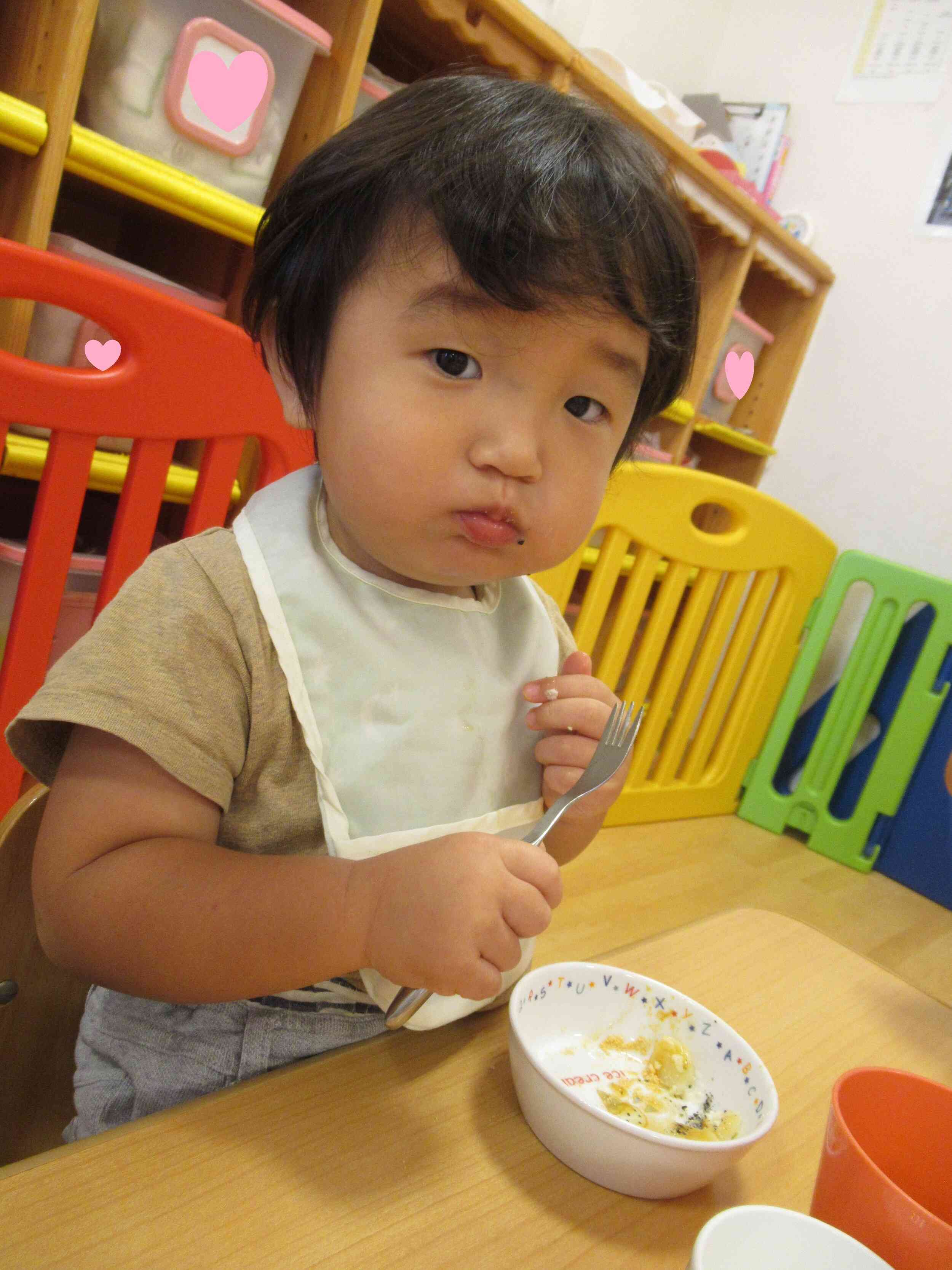 なくなっちゃったよ～