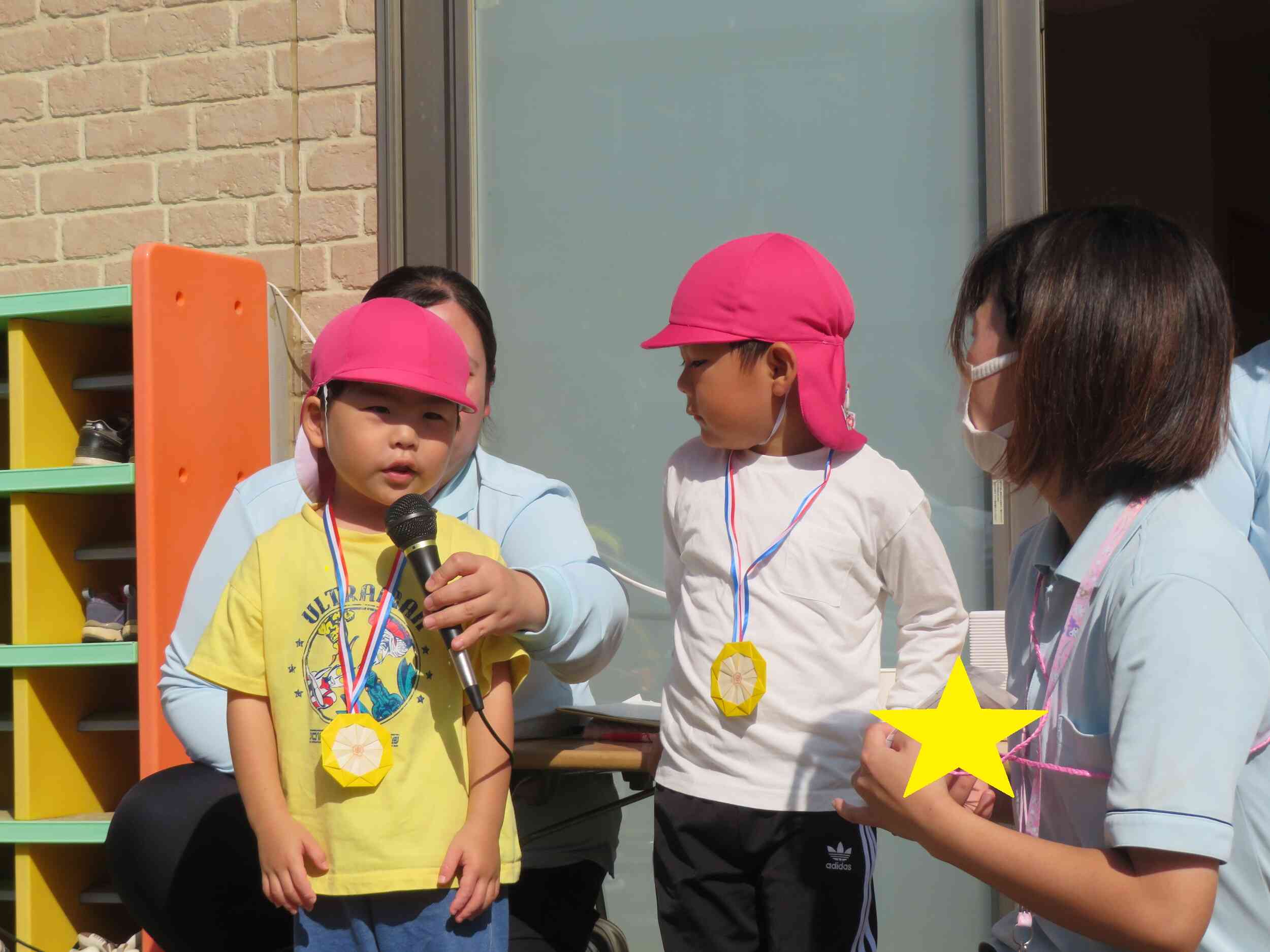 終わりの言葉、頑張ったよ!