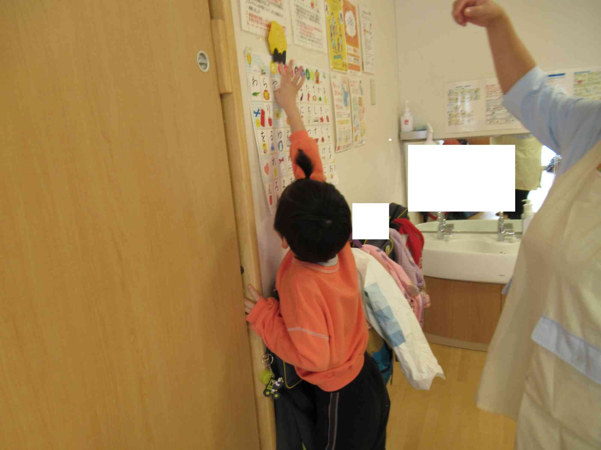 ハロウィン集会をしたよ