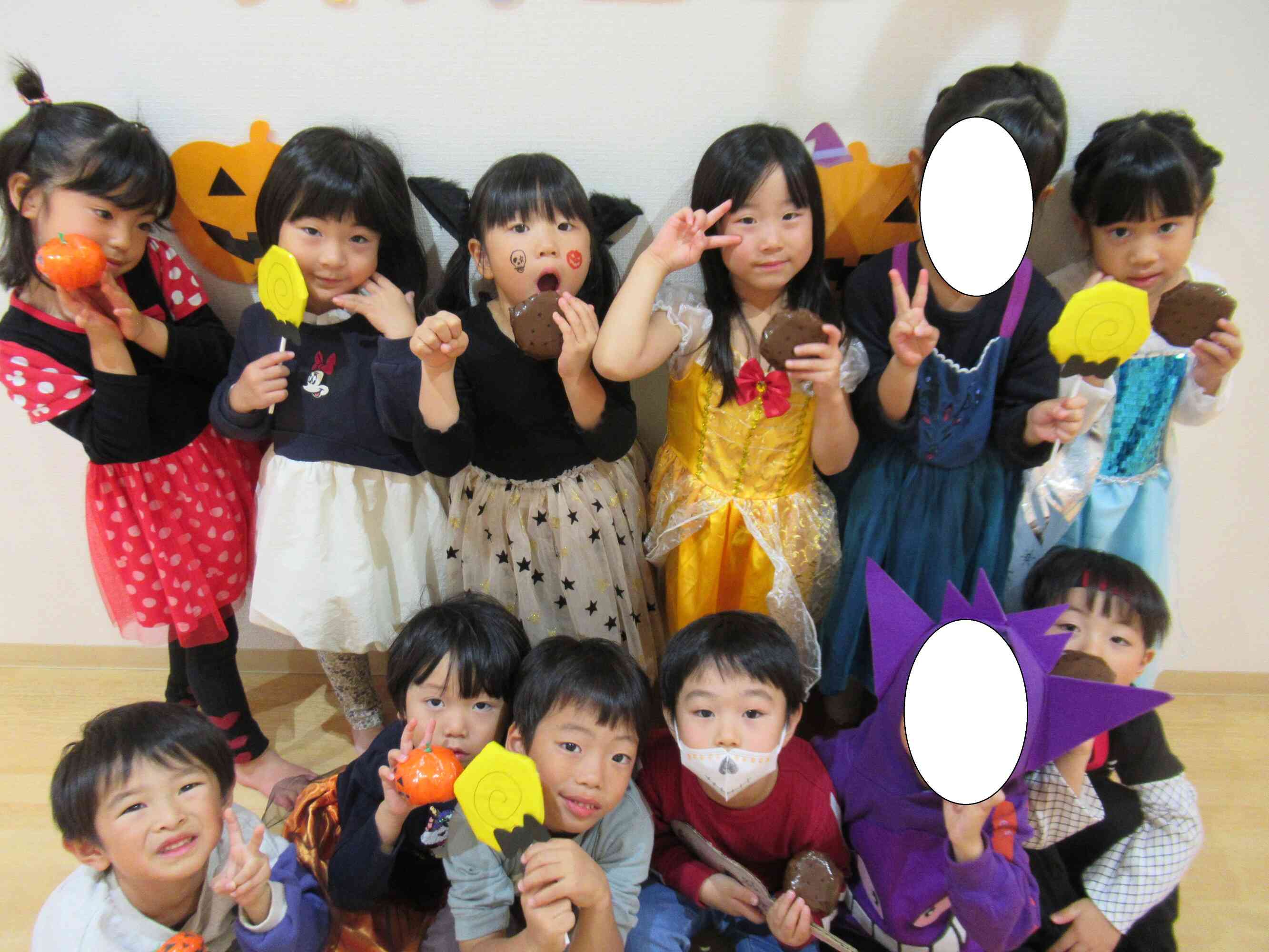 お菓子見つけたよ