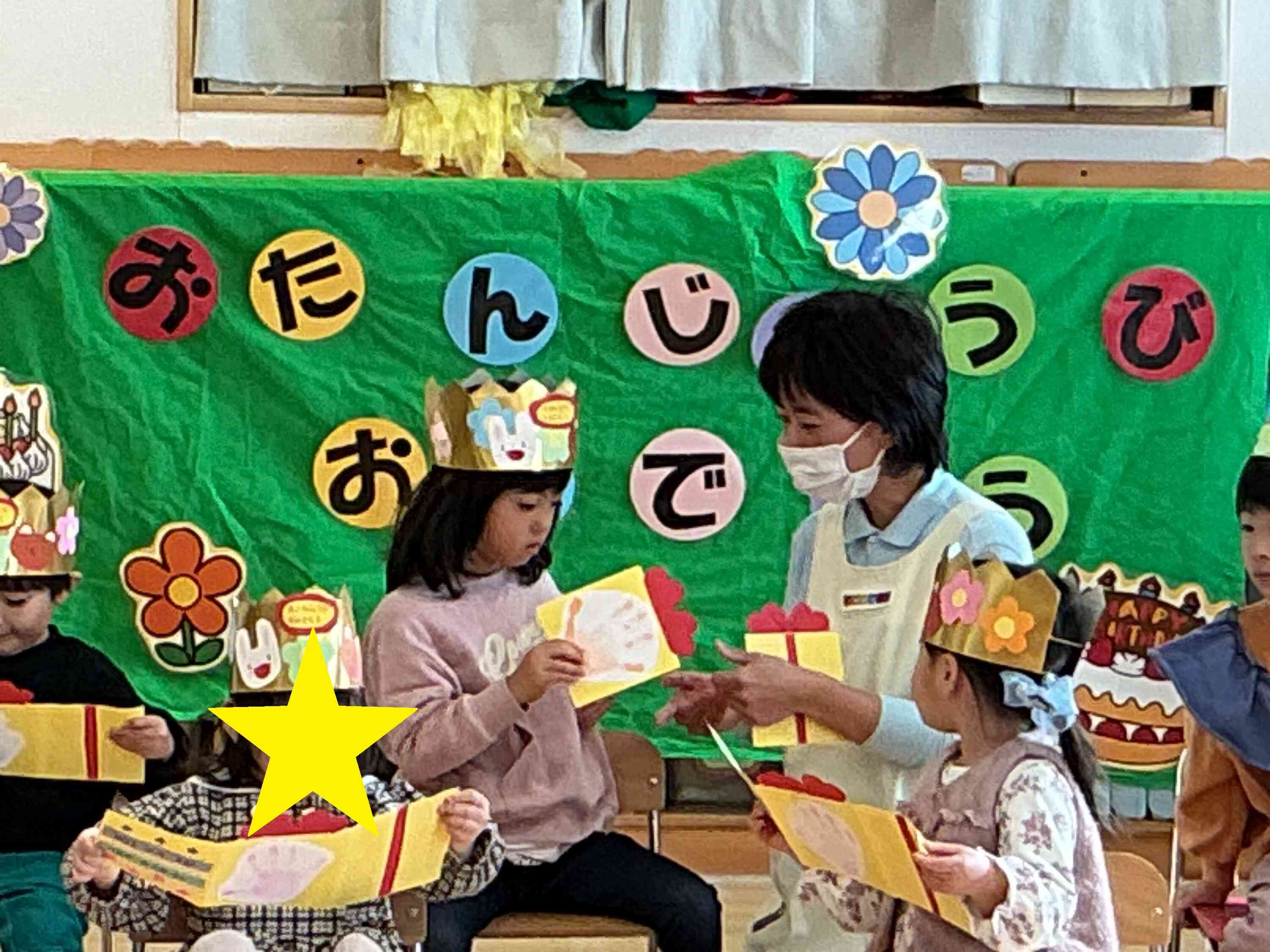 素敵な誕生日カードをもらったよ♡