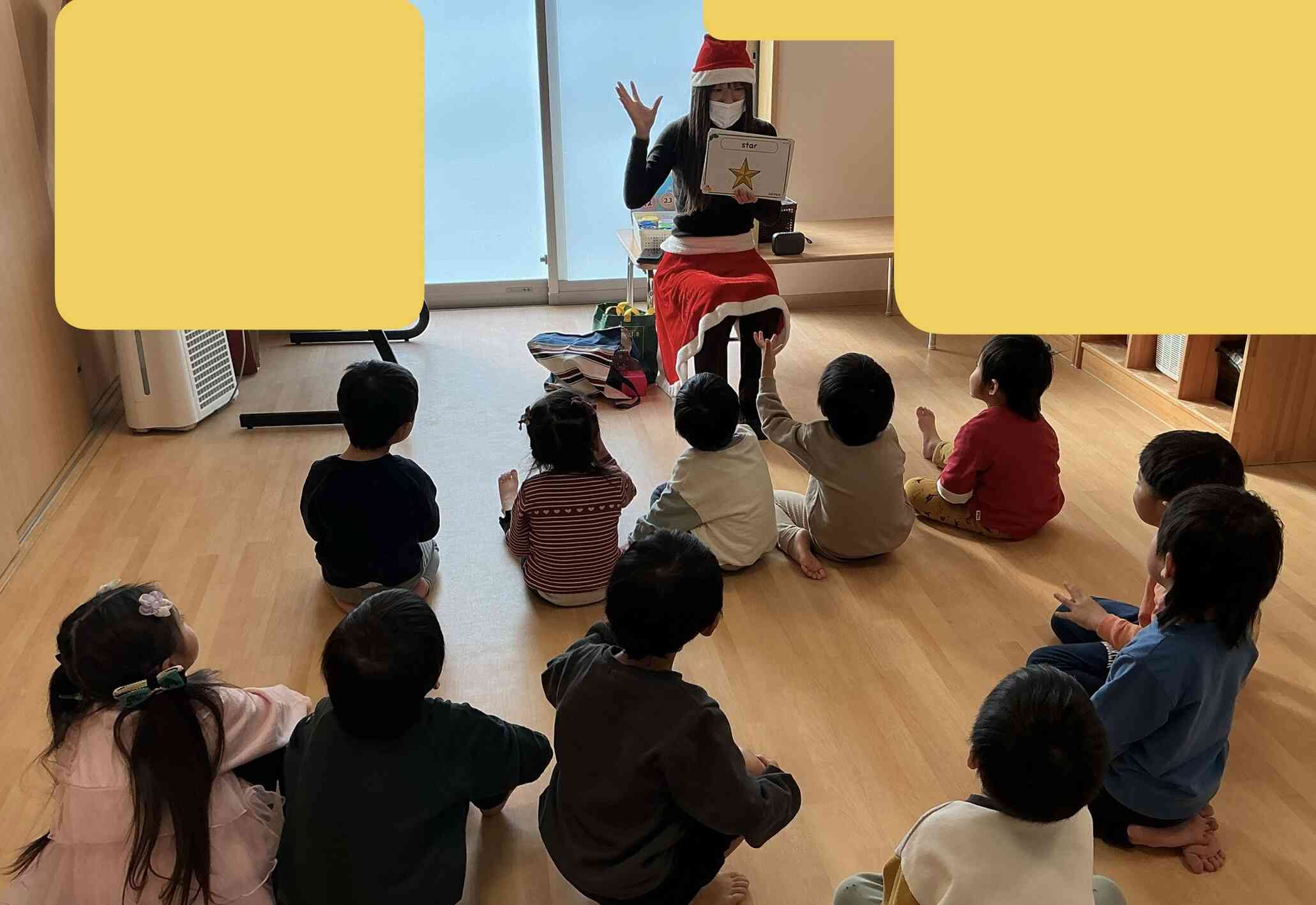 クリスマスにちなんだ単語を教えてもらったよ！