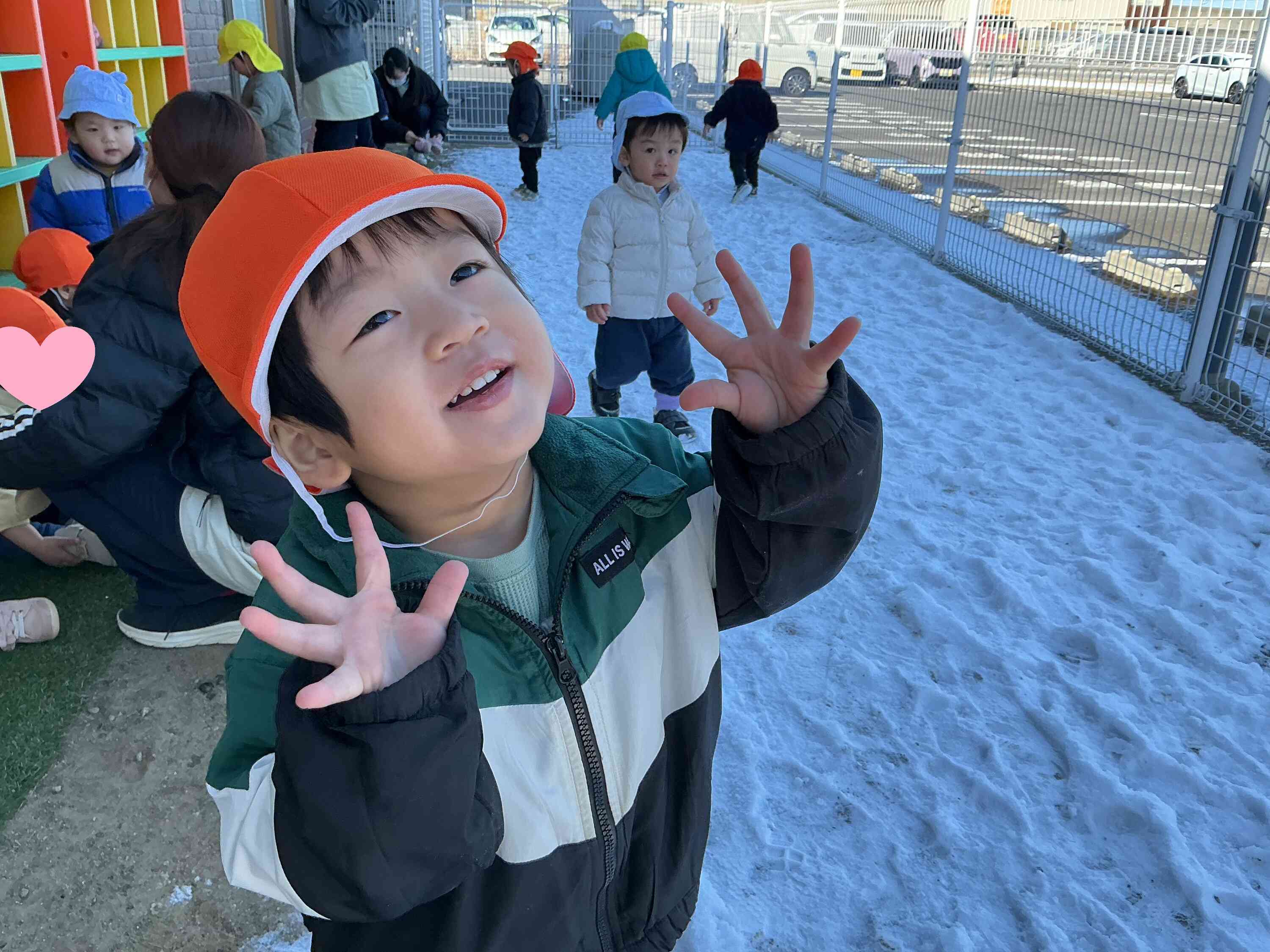 キラキラしているよ！