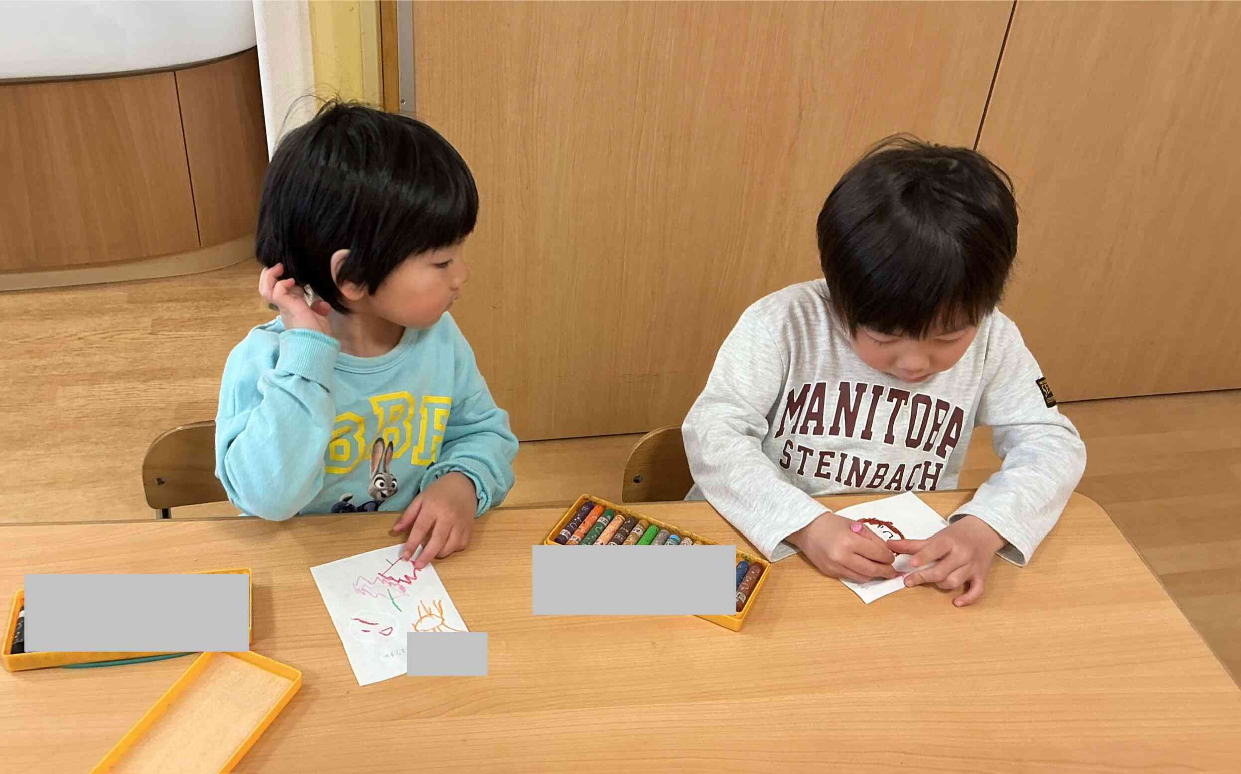 なんて書こうかな？