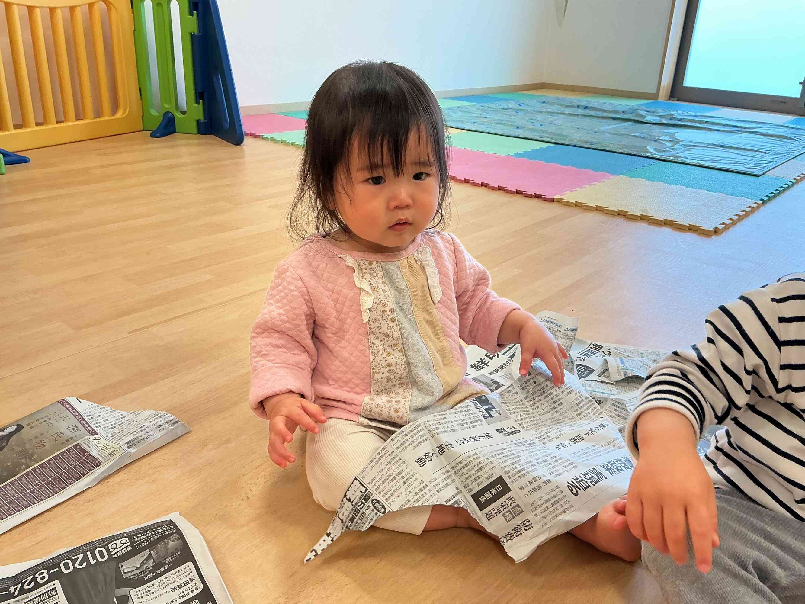 わたしもできるよ！