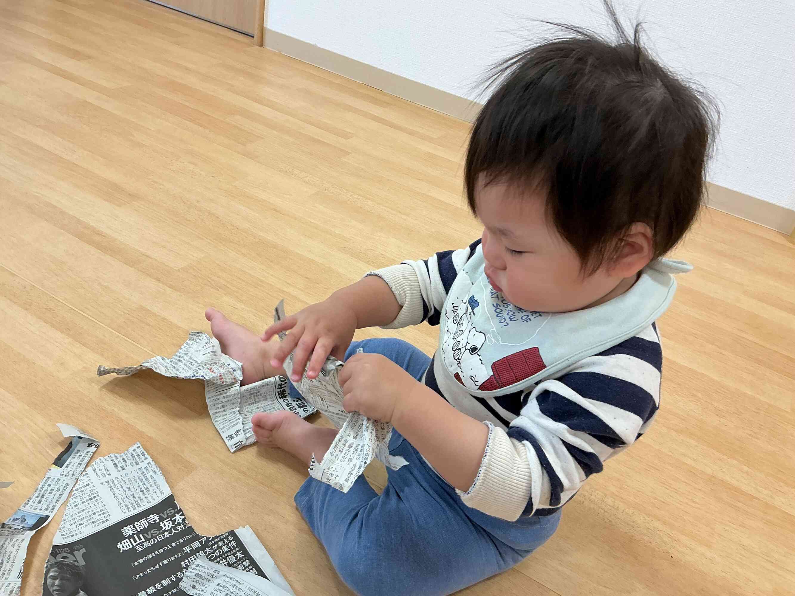 できるかな～？