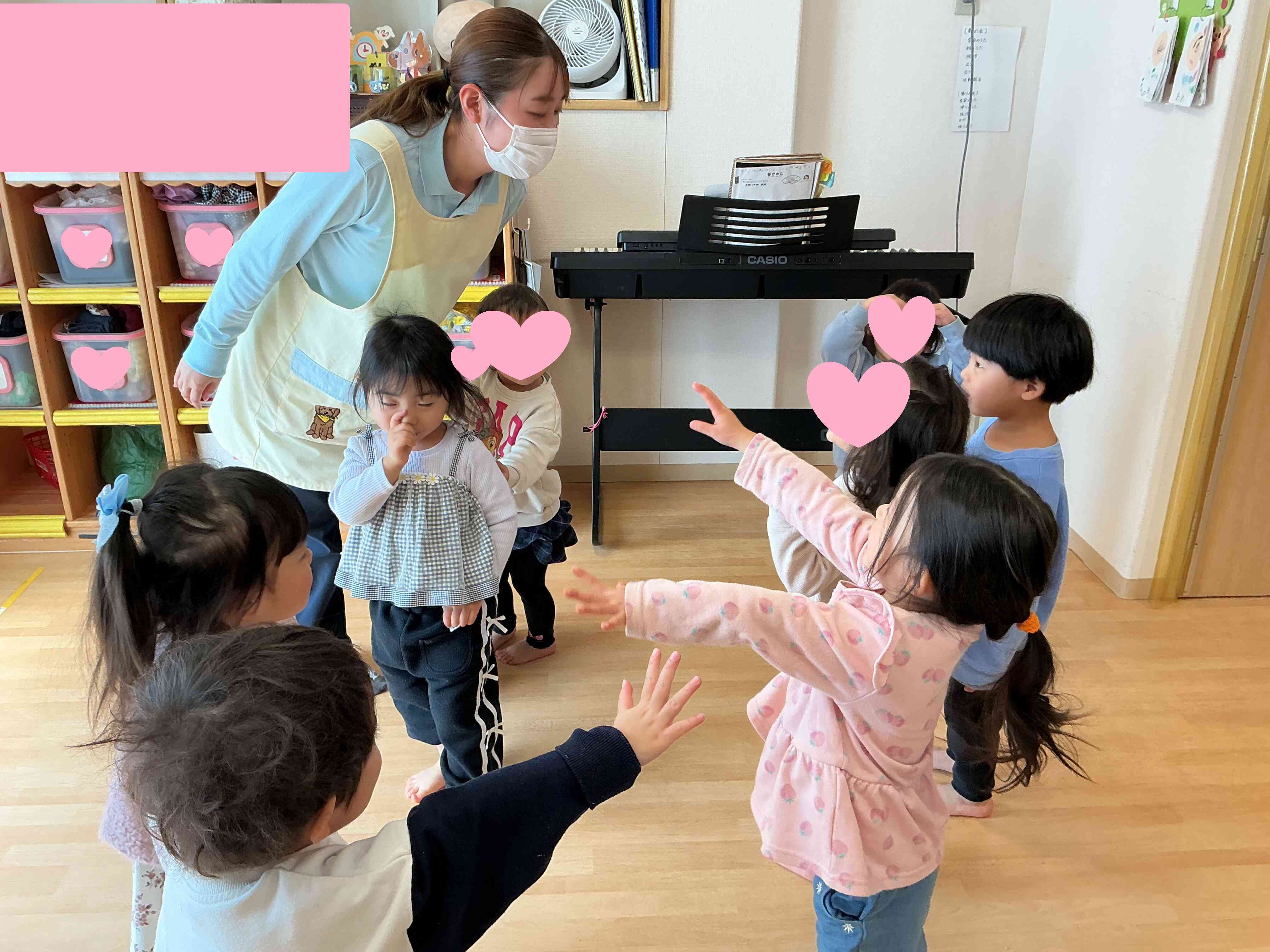 赤は止まれだよ！