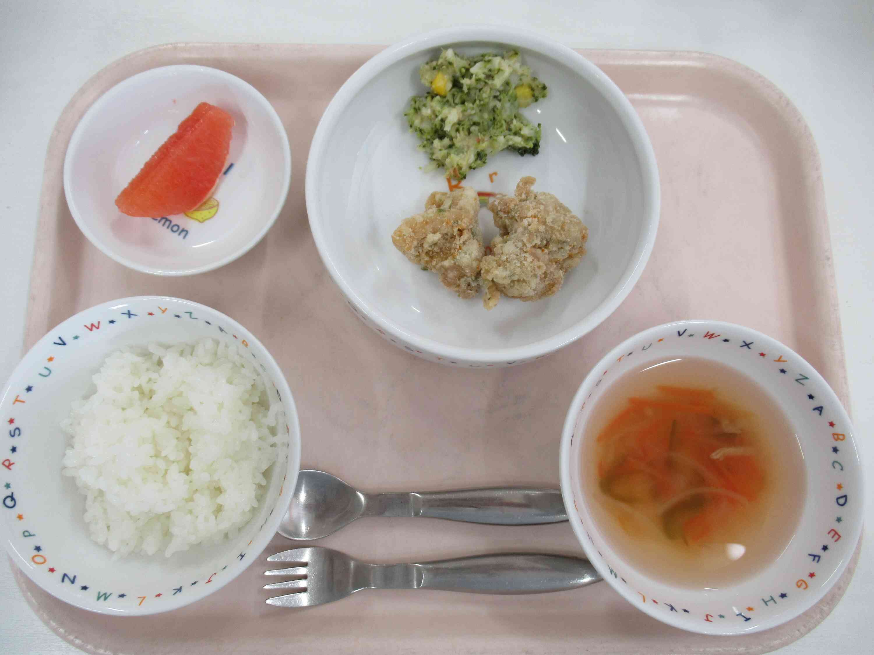 4月9日の給食