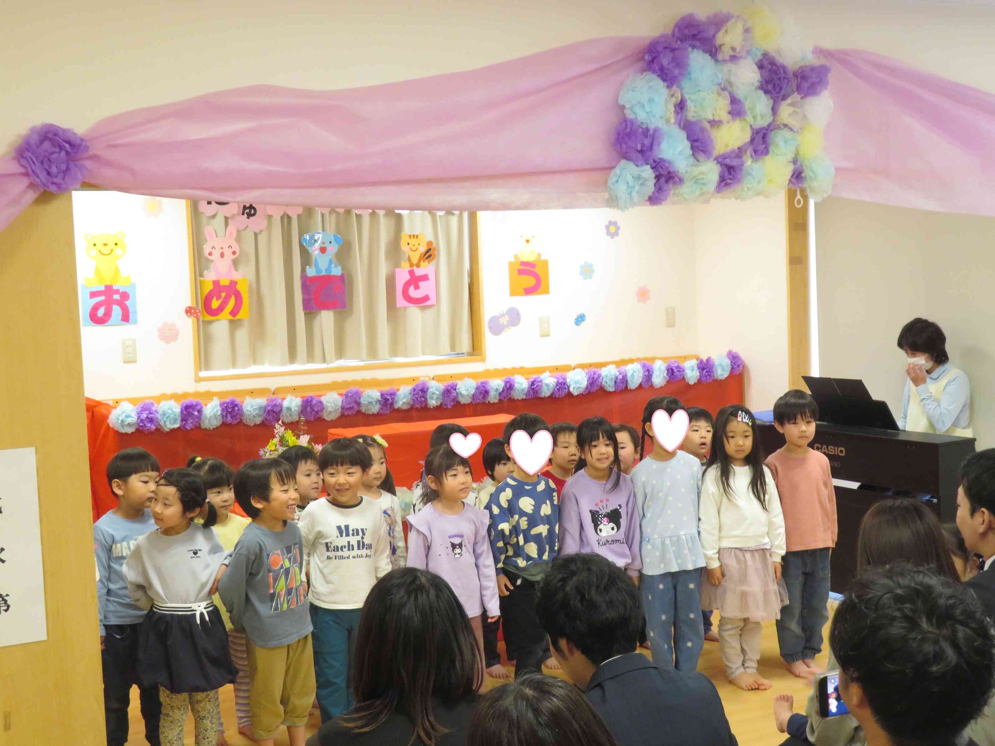 大きな声で披露できました！