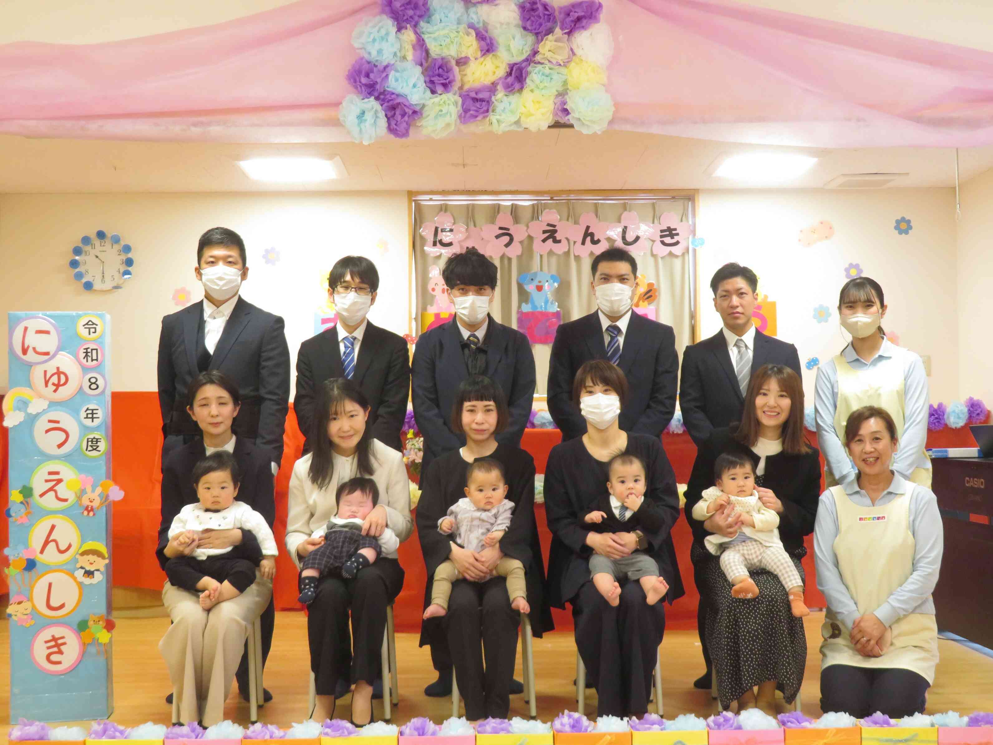 ひよこ組さん入園おめでとうございます♡