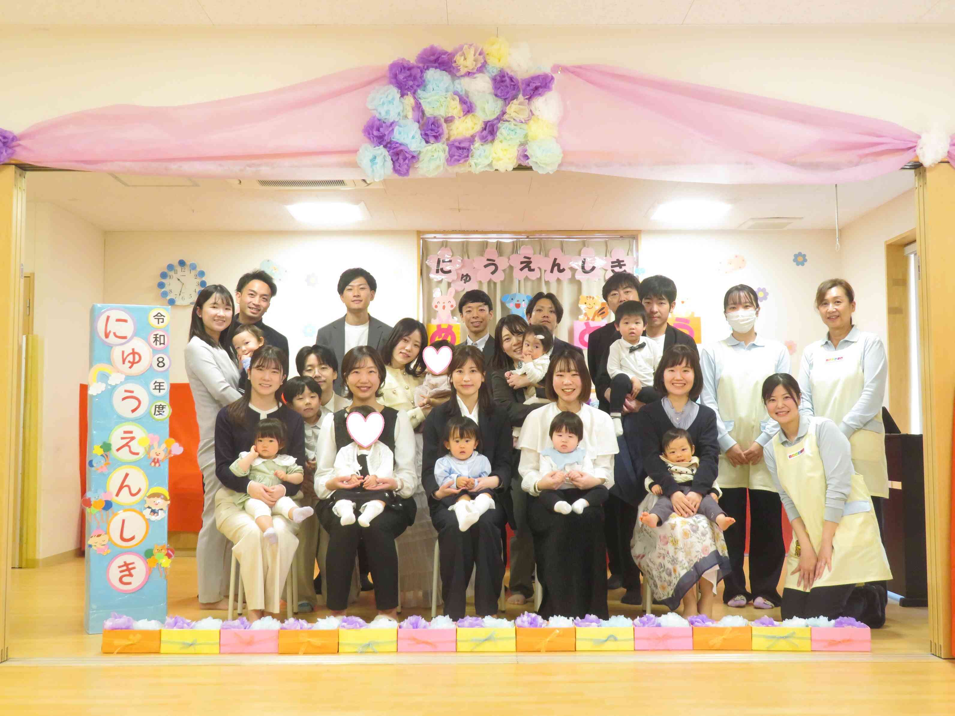 あひる組さん・うさぎ組さん入園おめでとうございます♡