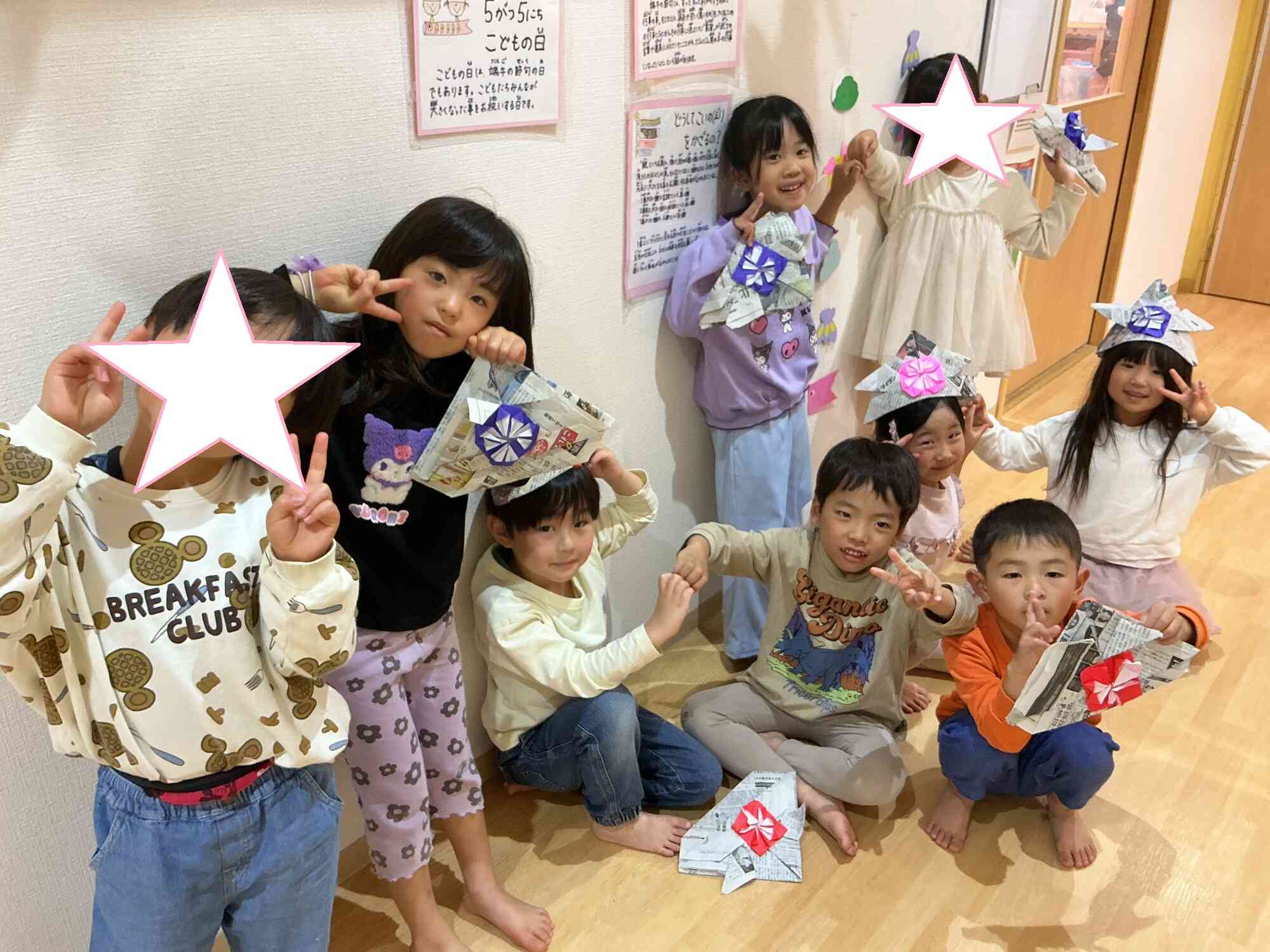 はいちーず♡