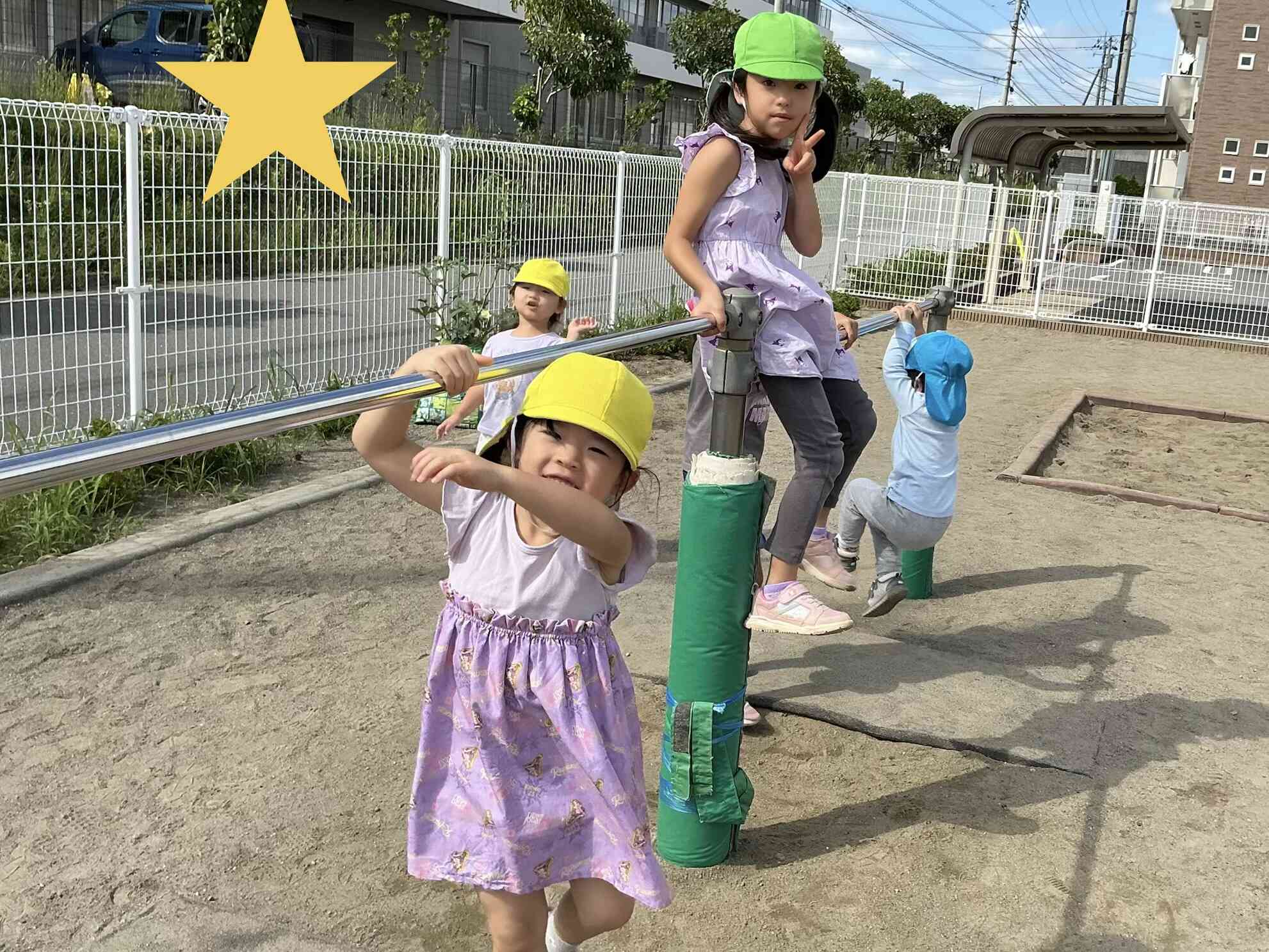 ⭐︎土曜保育の様子⭐︎