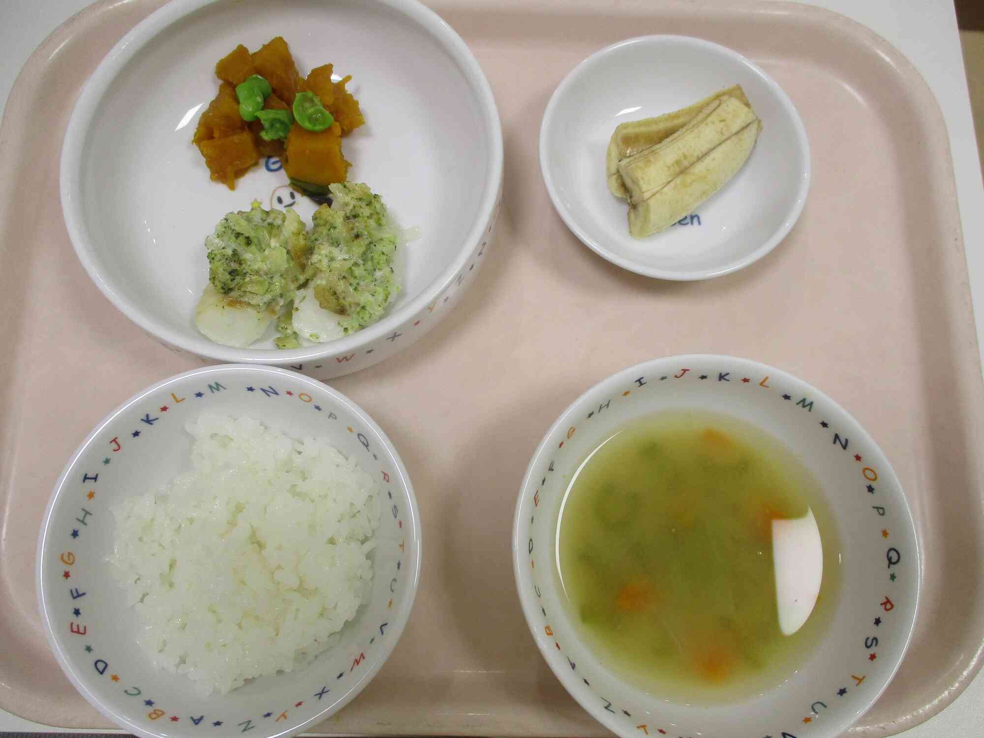 5月20日の給食