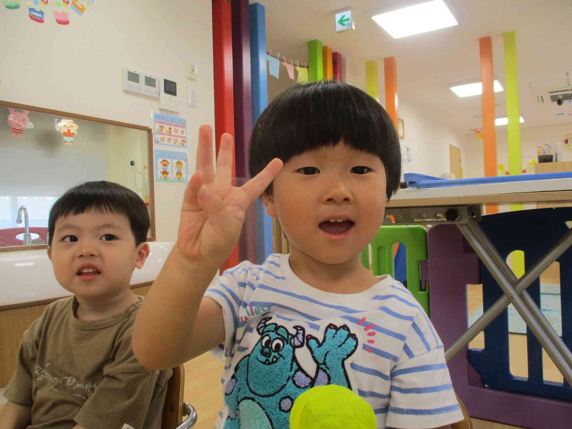 3歳だよ～！