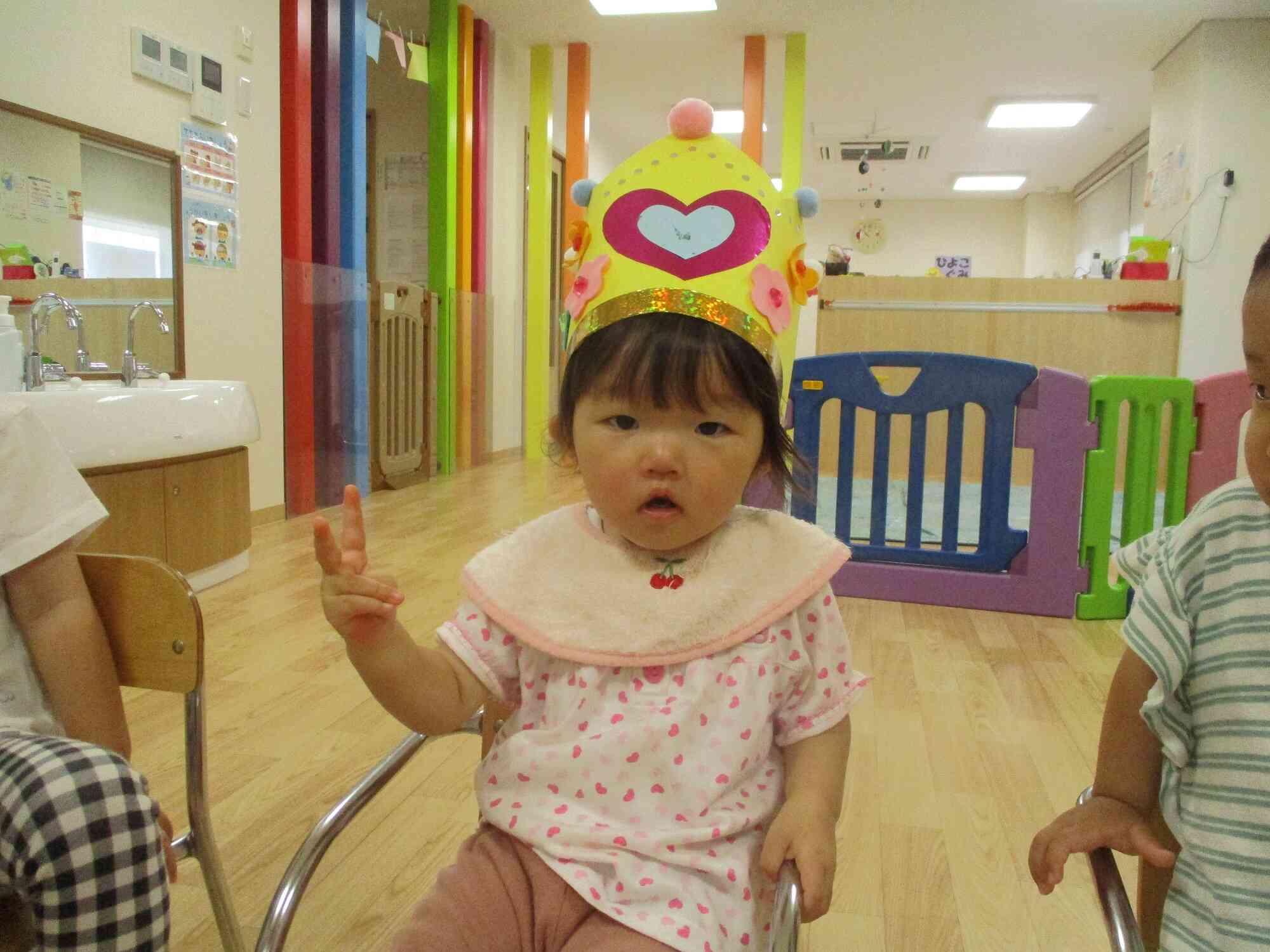 私は2歳!