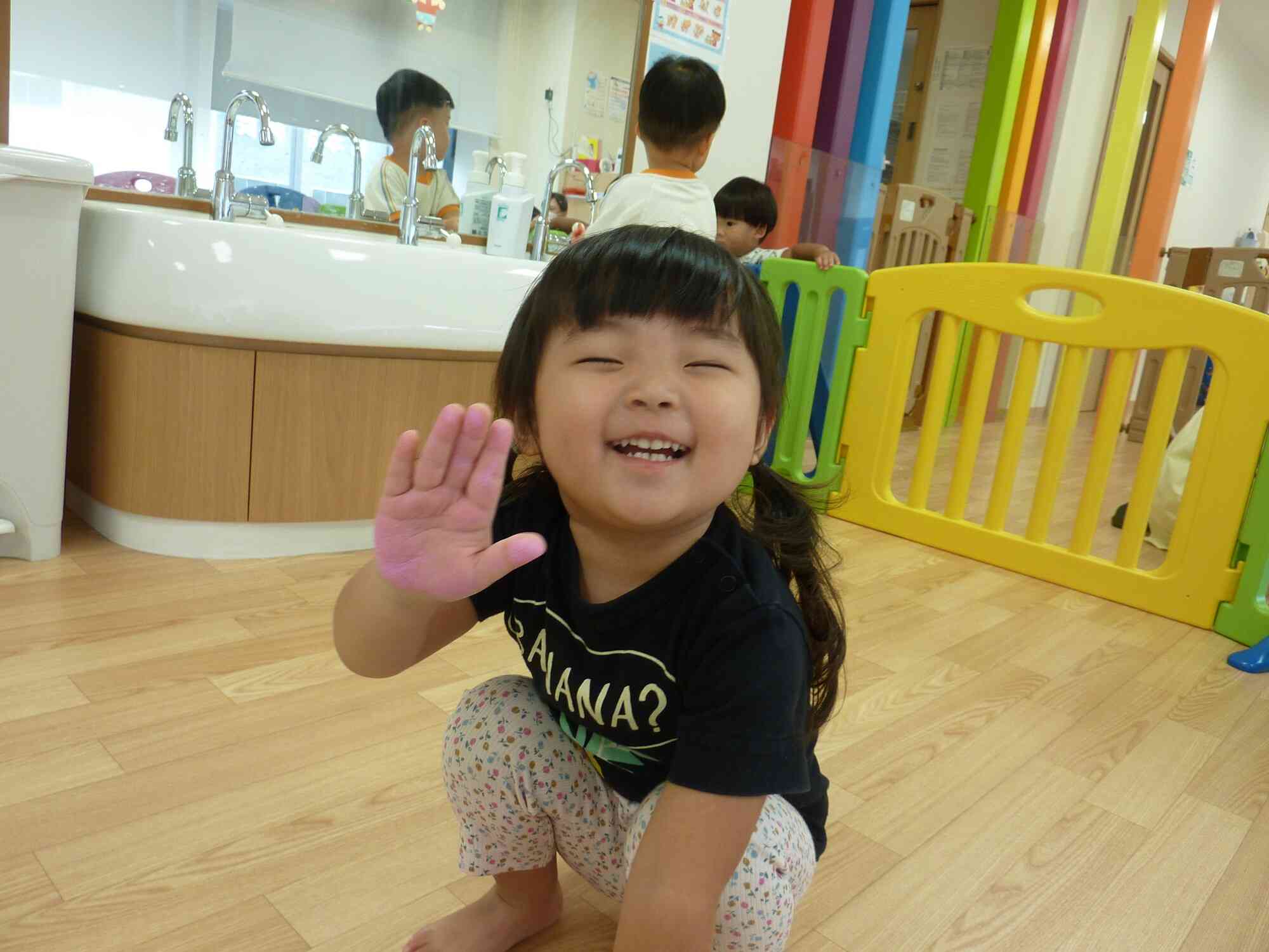 ピンクになった‼