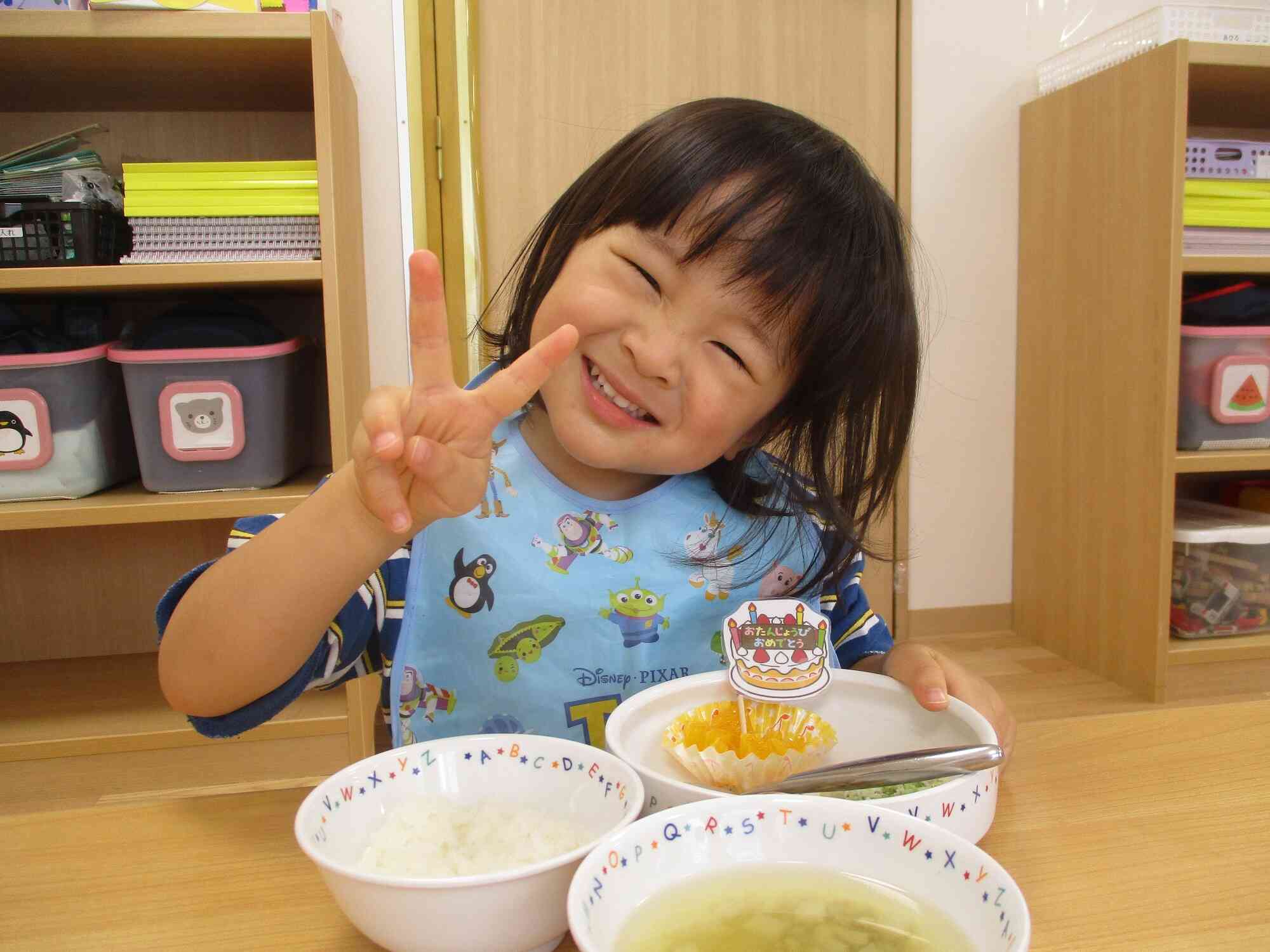 はい、チーズ！