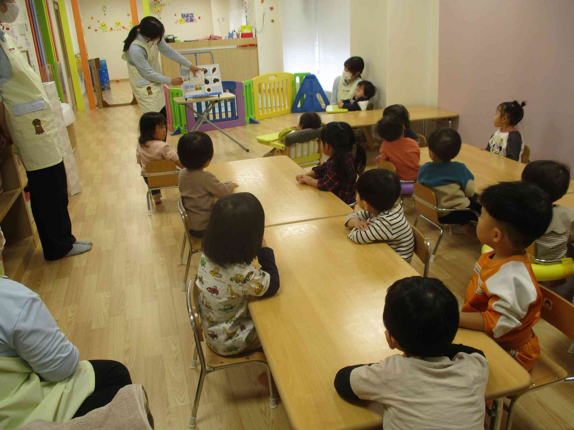 ホワイトボードシアター♫