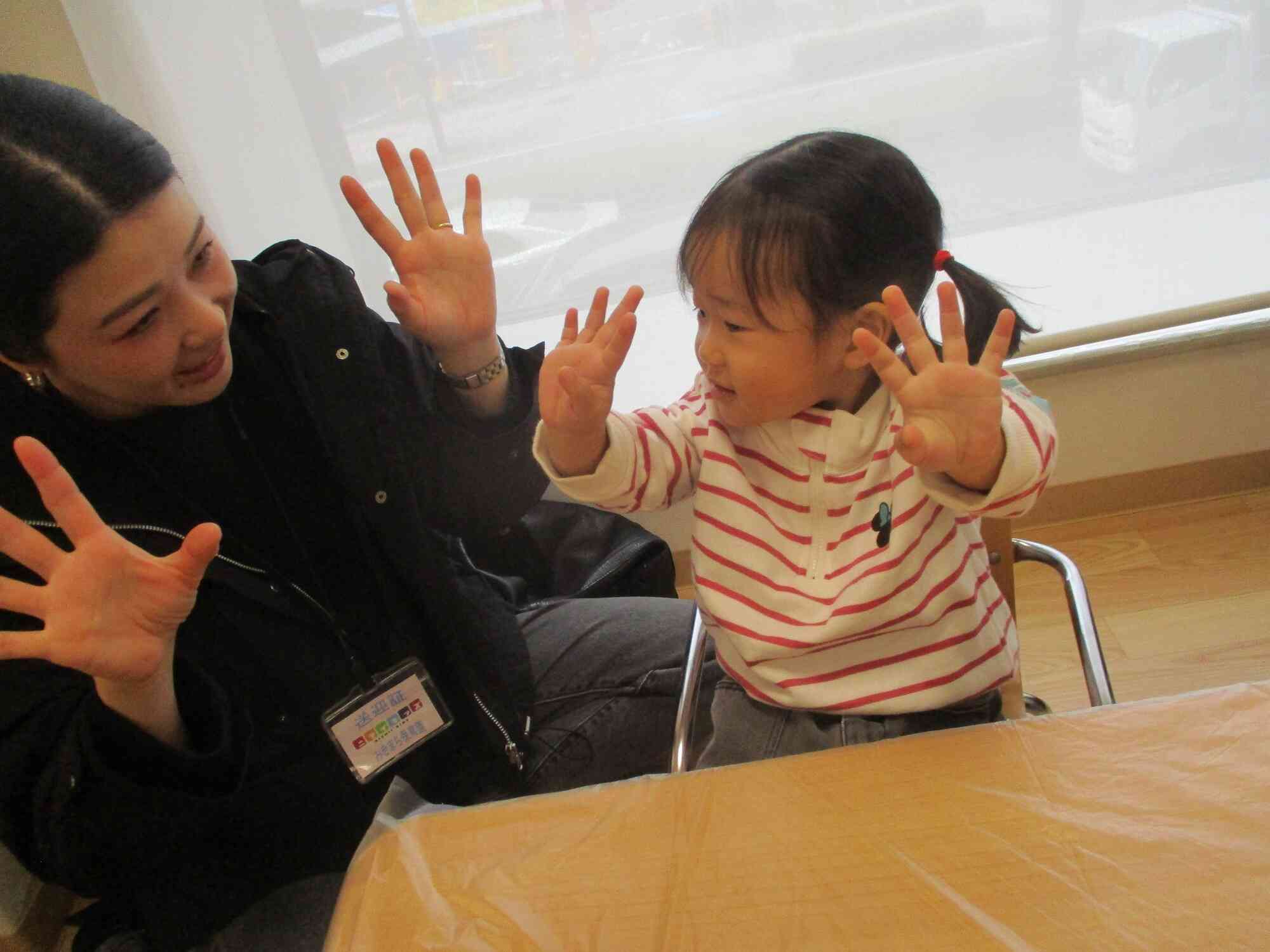 あひる組保育参加