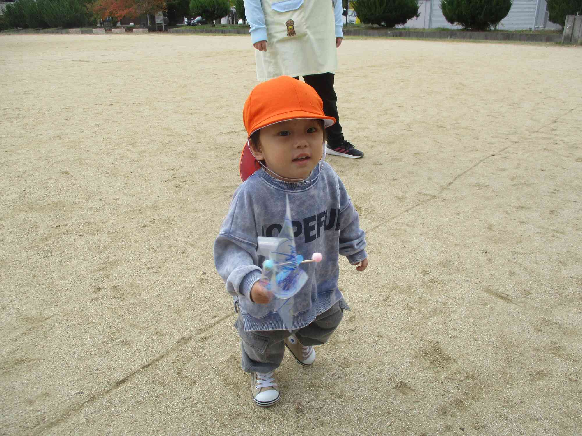 まわれ！まわれ！