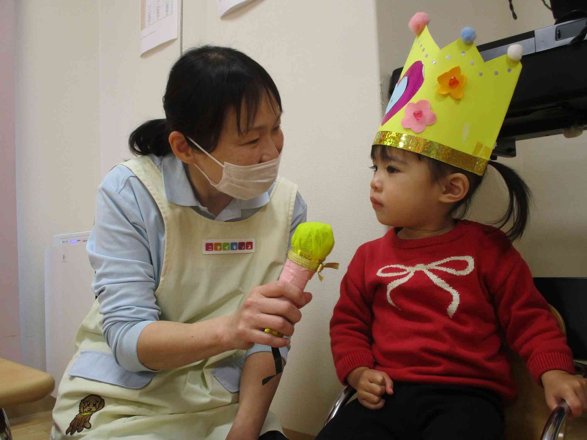 何歳になりましたか？